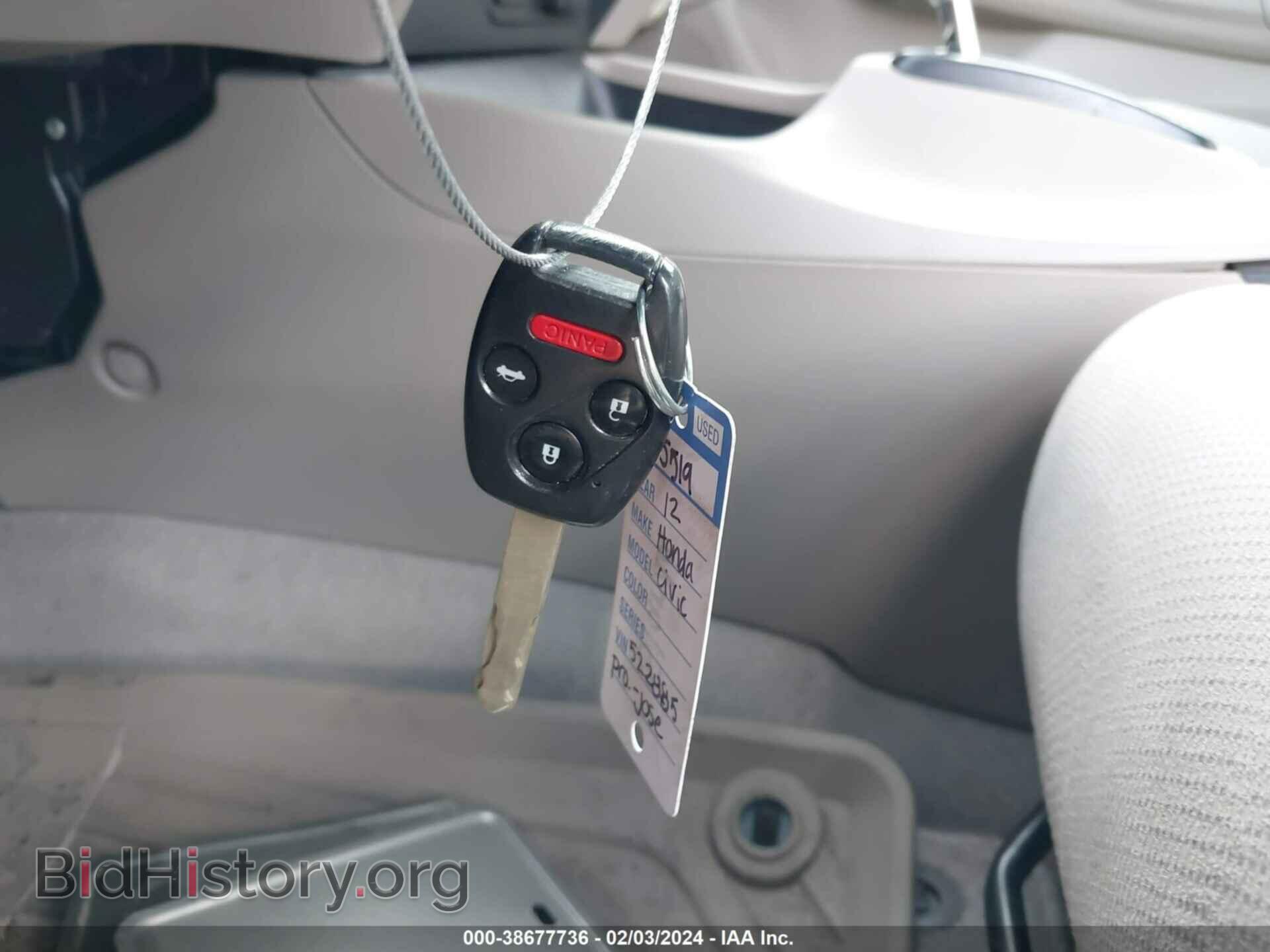 2012 HONDA CIVIC - VIN: 2HGFB2F82CH522885 - Photo 11