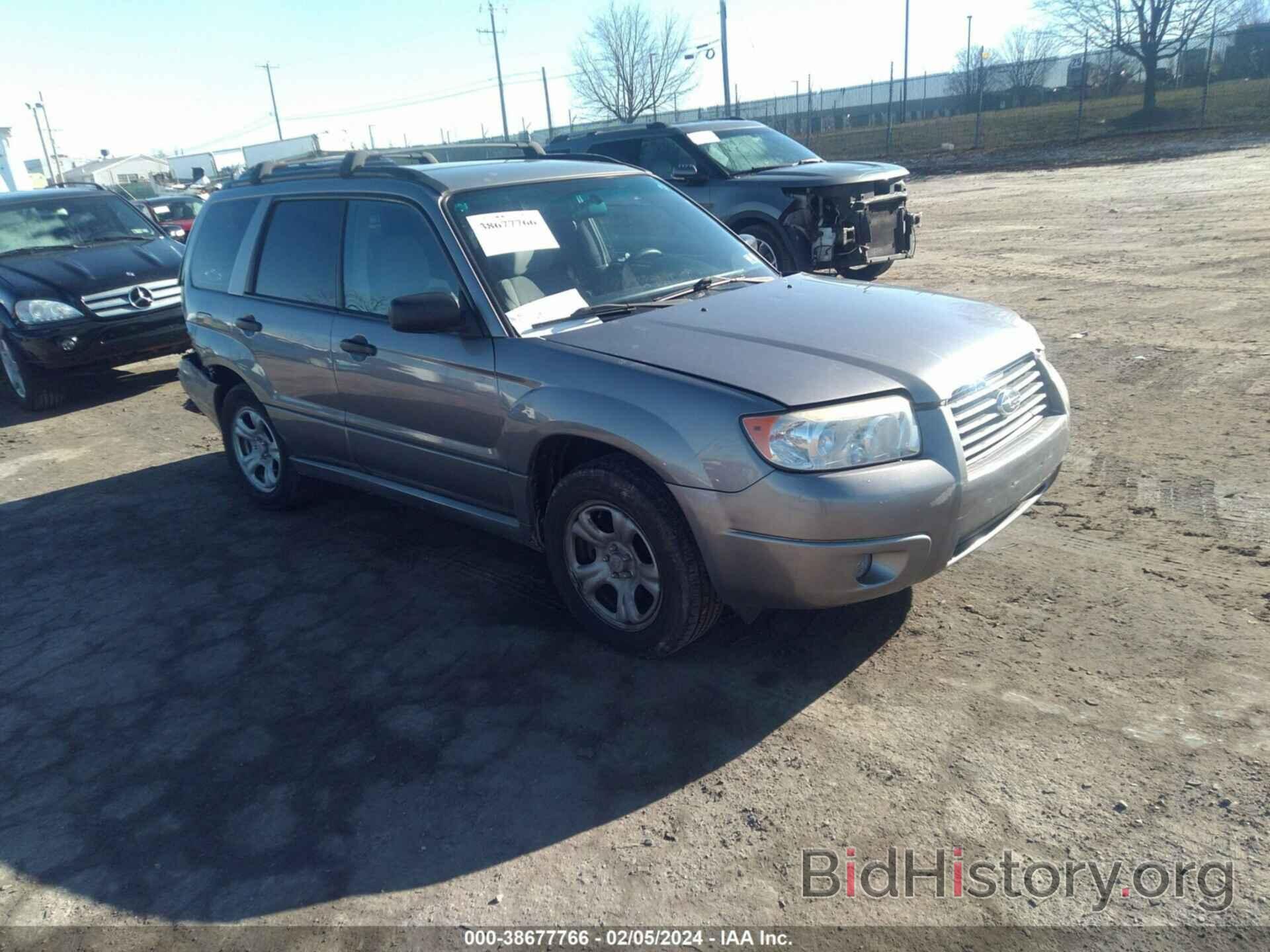Photo JF1SG63627H730288 - SUBARU FORESTER 2007
