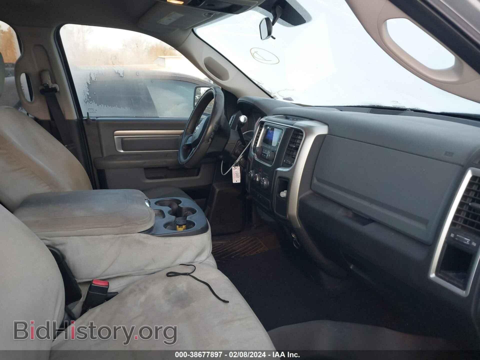 2013 RAM 1500 - VIN: 1C6RR6GP8DS512156 - Photo 5