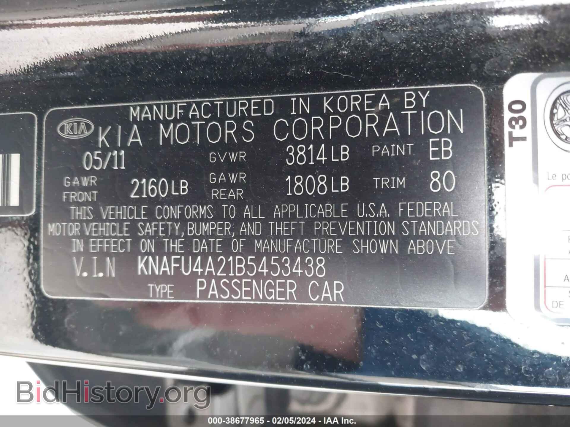 2011 KIA FORTE - VIN: KNAFU4A21B5453438 - Фото 9
