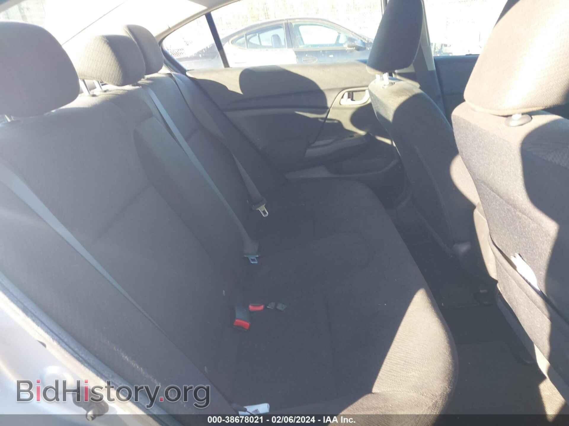 2013 HONDA CIVIC - VIN: 19XFB2F57DE027373 - Фото 8