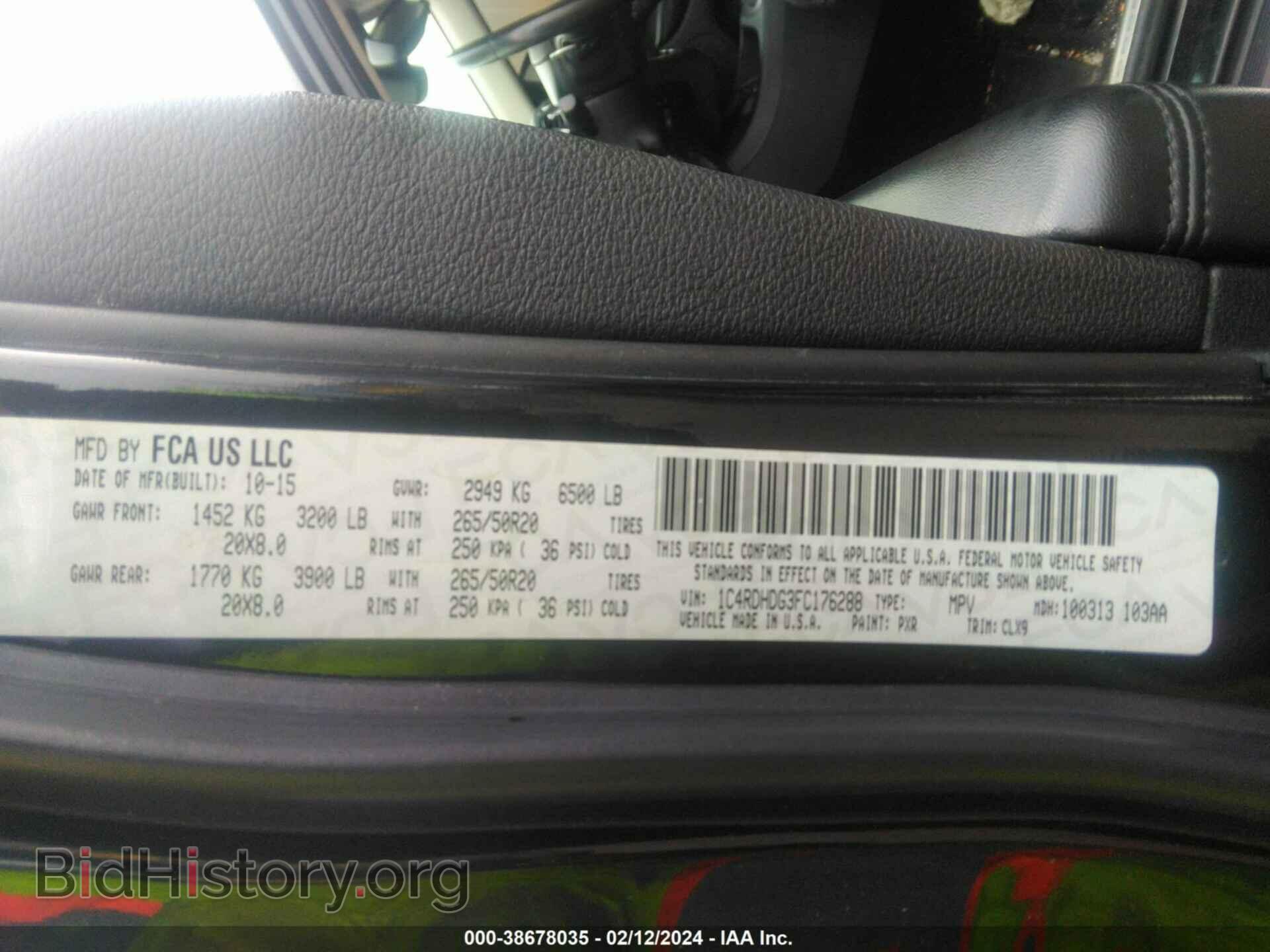 2015 DODGE DURANGO - VIN: 1C4RDHDG3FC176288 - Photo 9