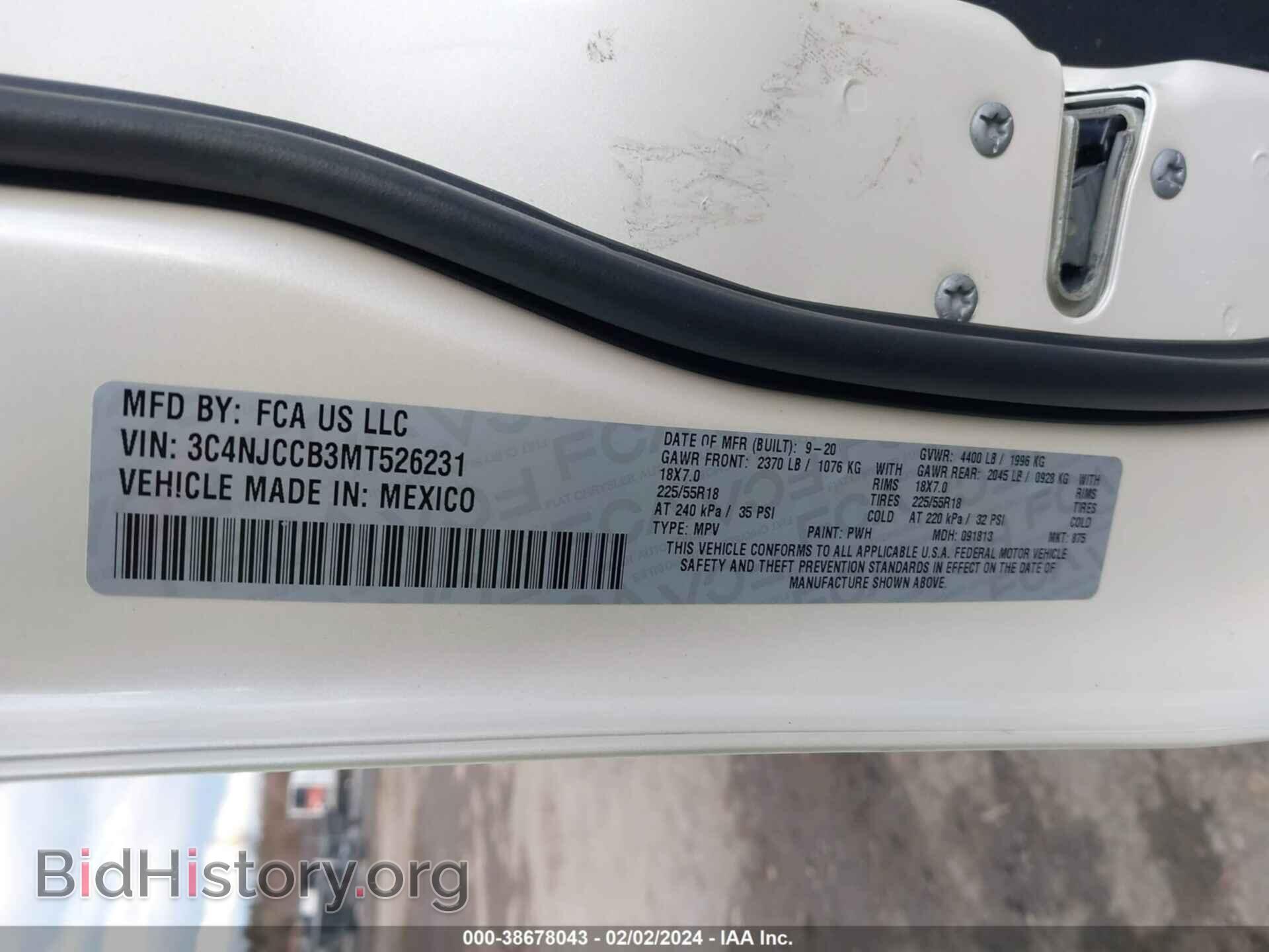 2021 JEEP COMPASS - VIN: 3C4NJCCB3MT526231 - Фото 9