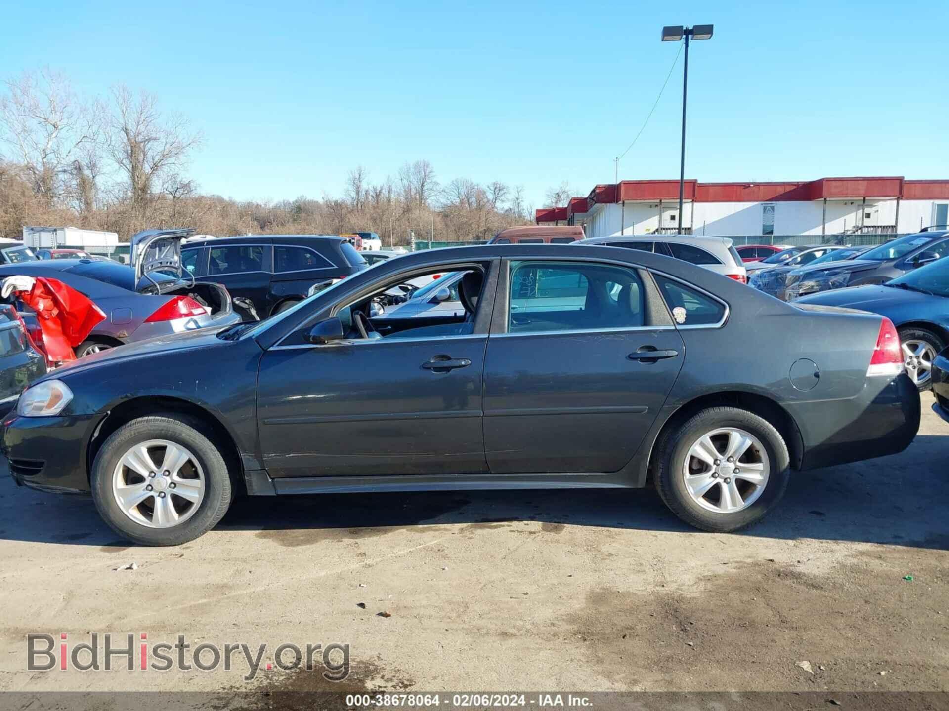 2012 CHEVROLET IMPALA - VIN: 2G1WF5E33C1312405 - Photo 14