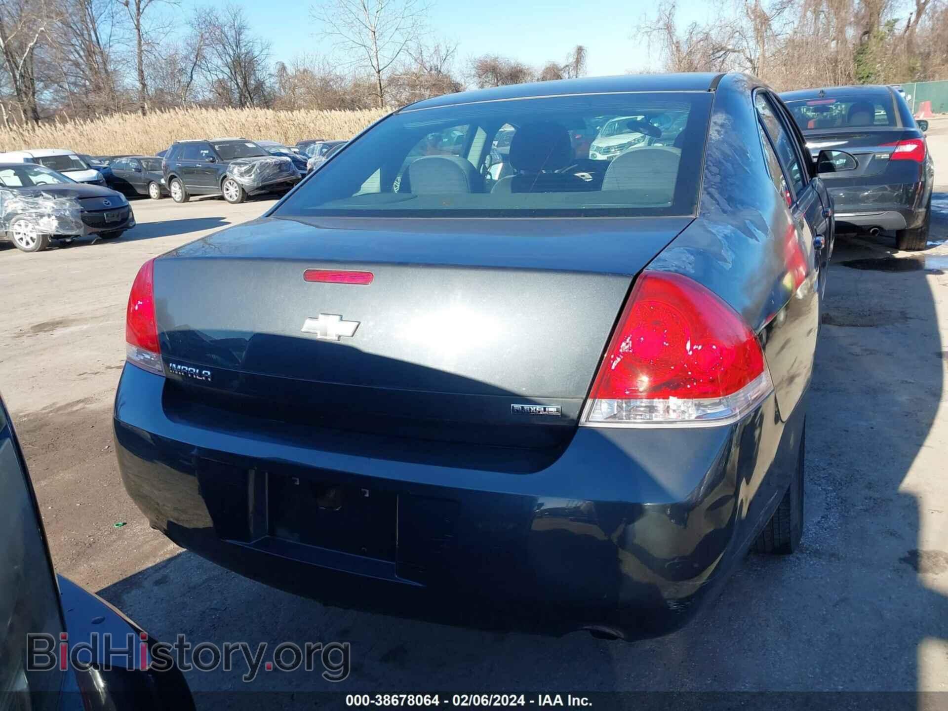 2012 CHEVROLET IMPALA - VIN: 2G1WF5E33C1312405 - Photo 16