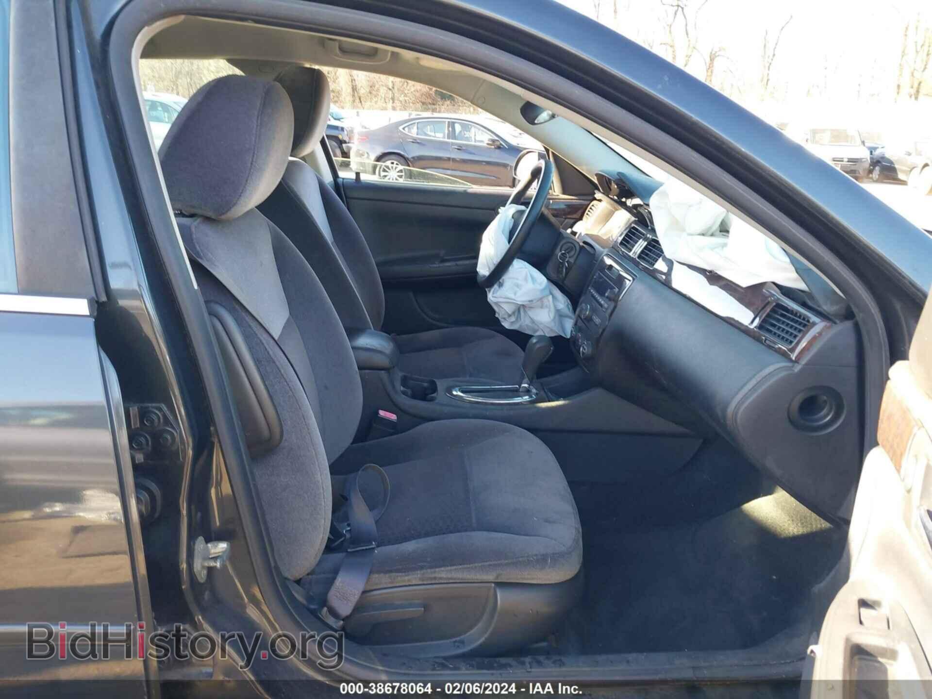 2012 CHEVROLET IMPALA - VIN: 2G1WF5E33C1312405 - Photo 5