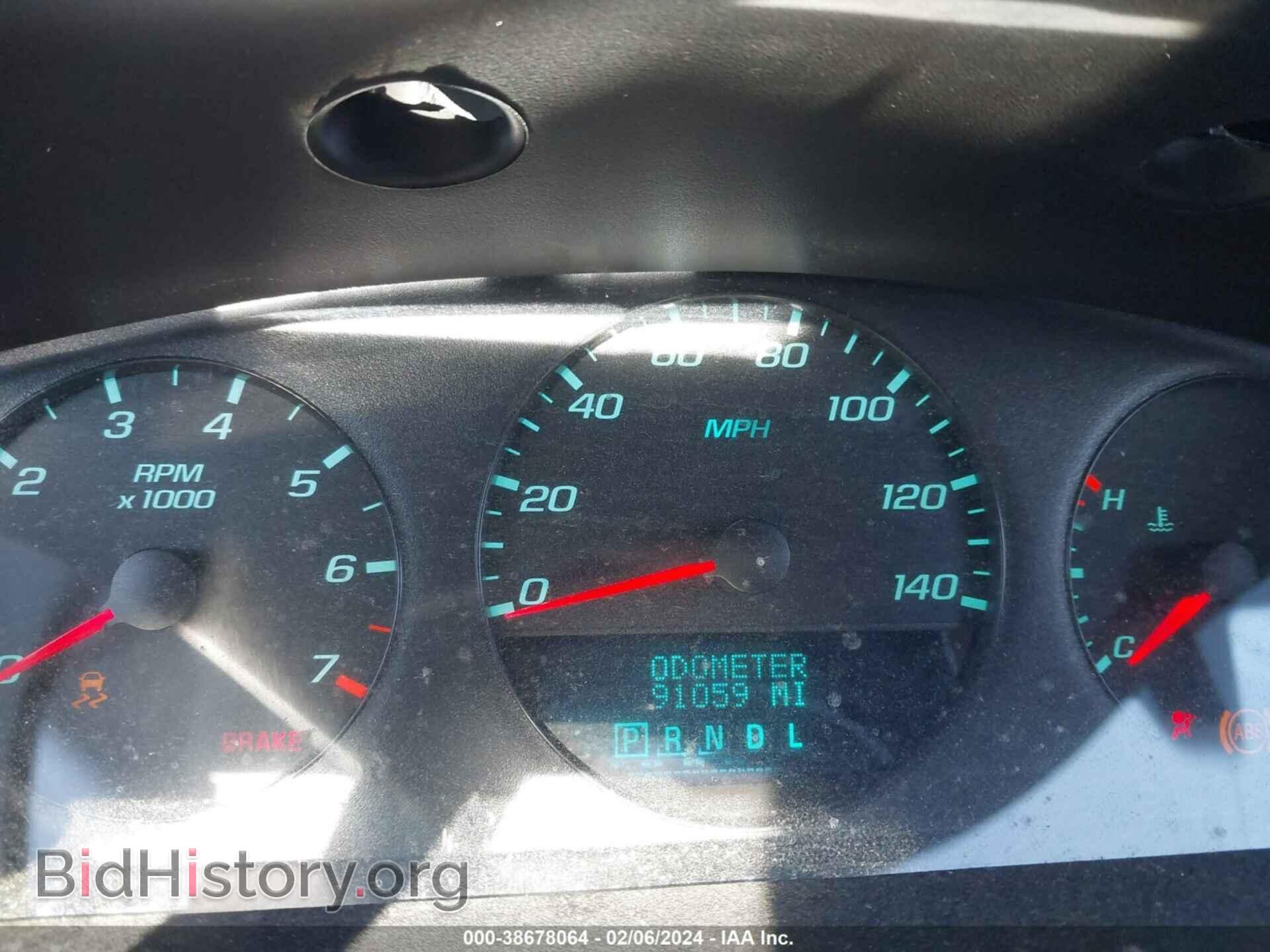 2012 CHEVROLET IMPALA - VIN: 2G1WF5E33C1312405 - Photo 7