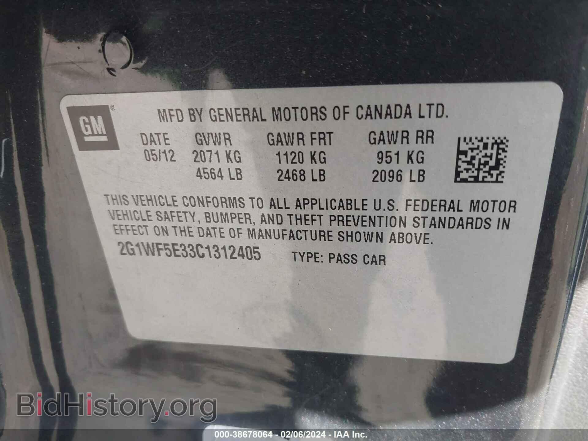2012 CHEVROLET IMPALA - VIN: 2G1WF5E33C1312405 - Photo 9