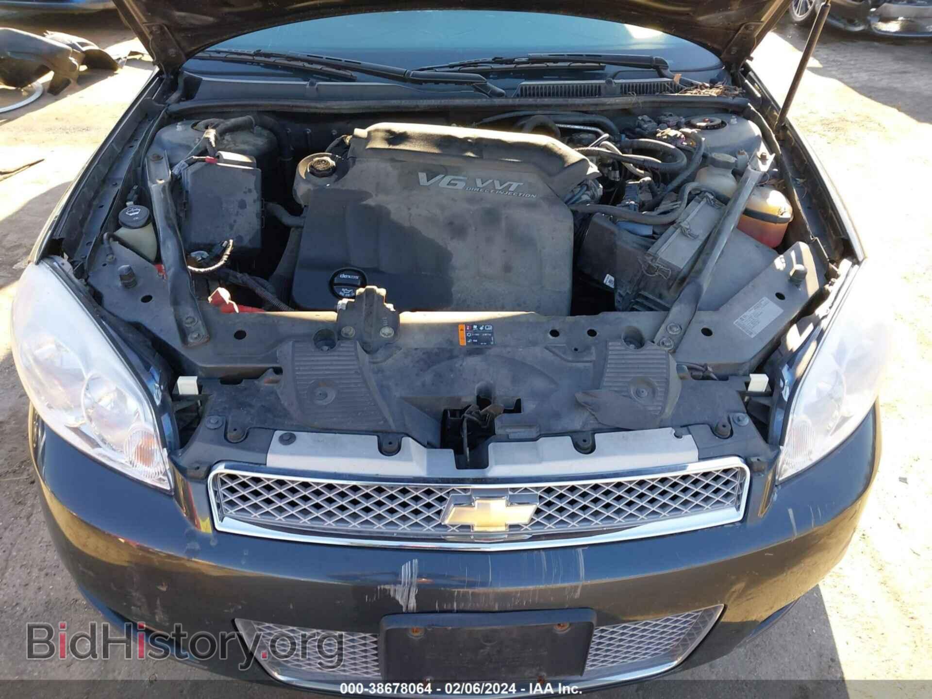 2012 CHEVROLET IMPALA - VIN: 2G1WF5E33C1312405 - Photo 10