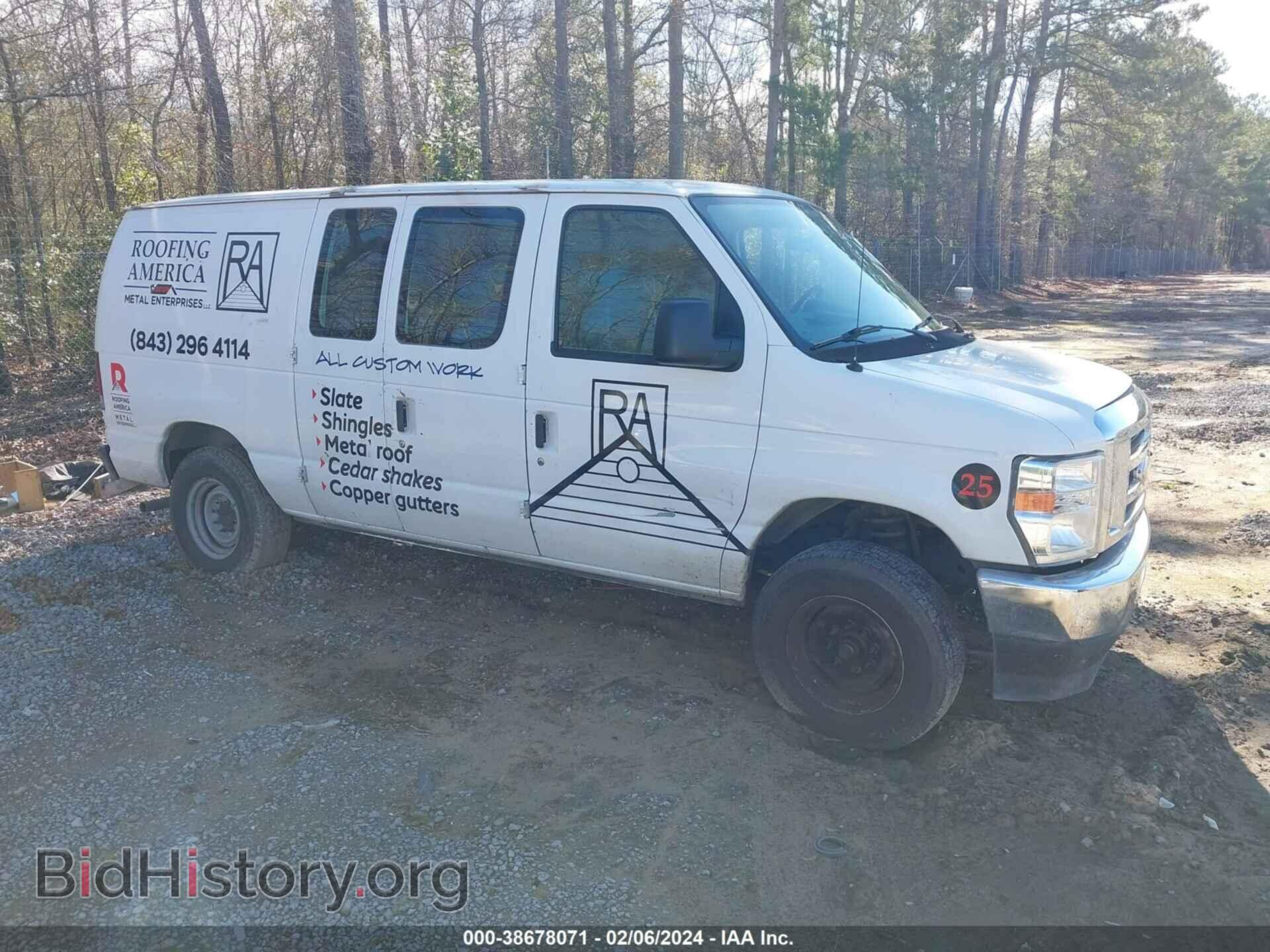 Photo 1FTNE2EW0EDA62580 - FORD E-250 2014
