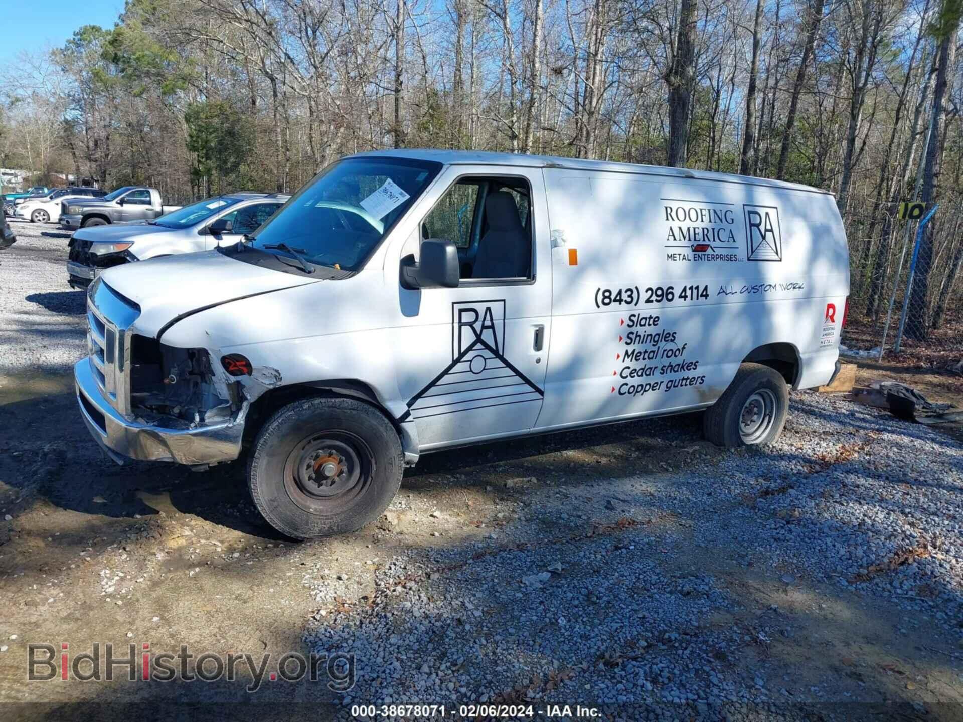 2014 FORD E-250 - VIN: 1FTNE2EW0EDA62580 - Photo 2
