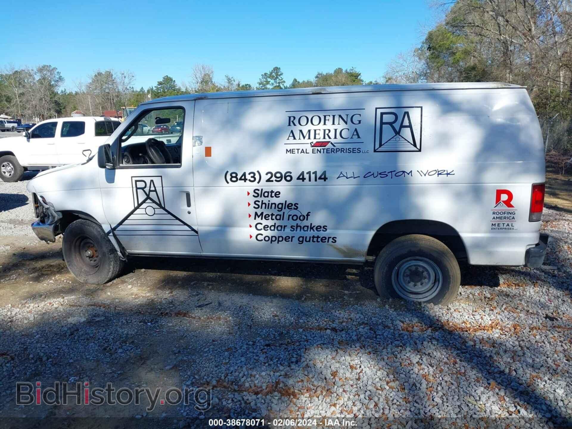 2014 FORD E-250 - VIN: 1FTNE2EW0EDA62580 - Photo 14