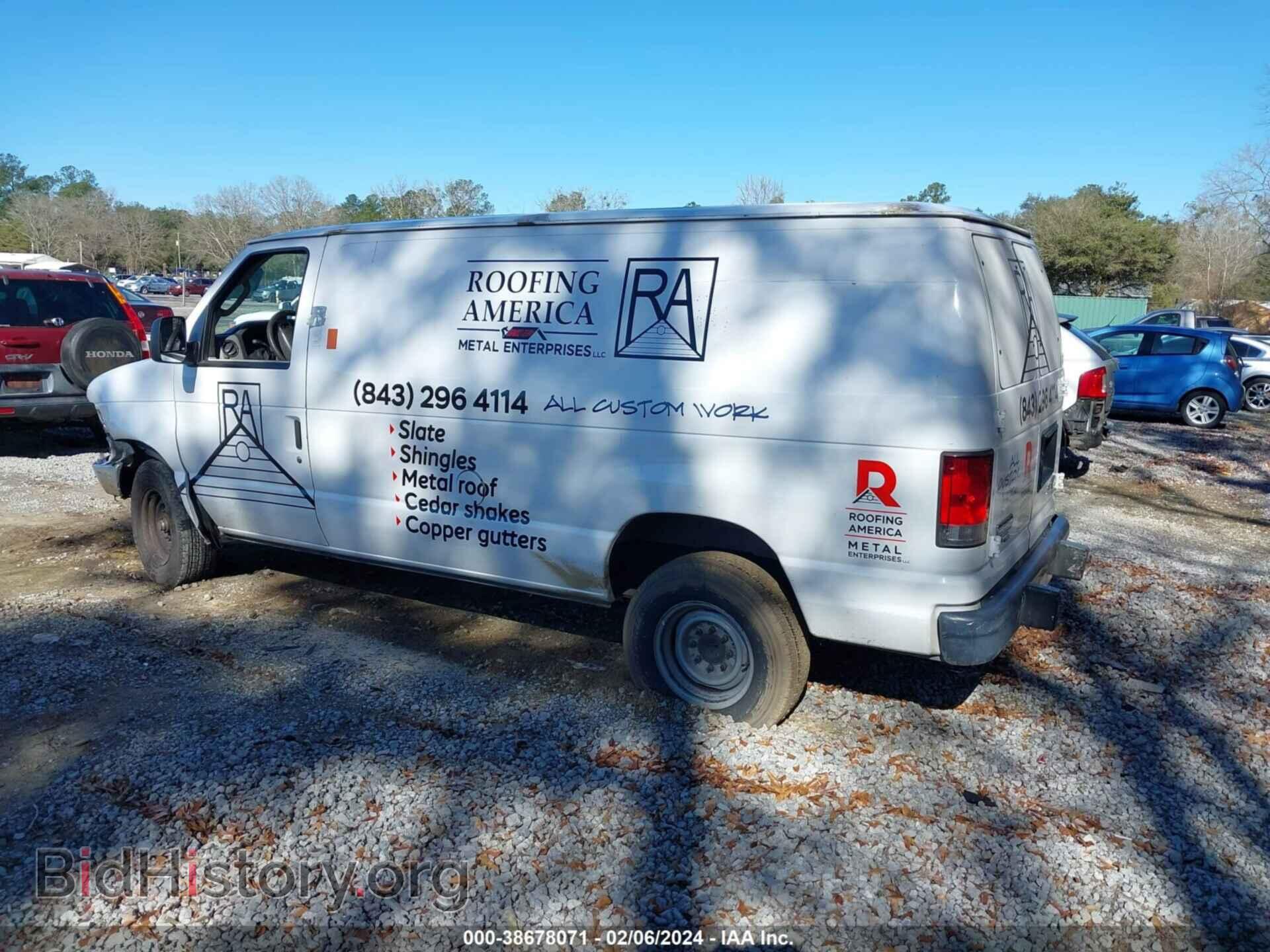 2014 FORD E-250 - VIN: 1FTNE2EW0EDA62580 - Photo 3