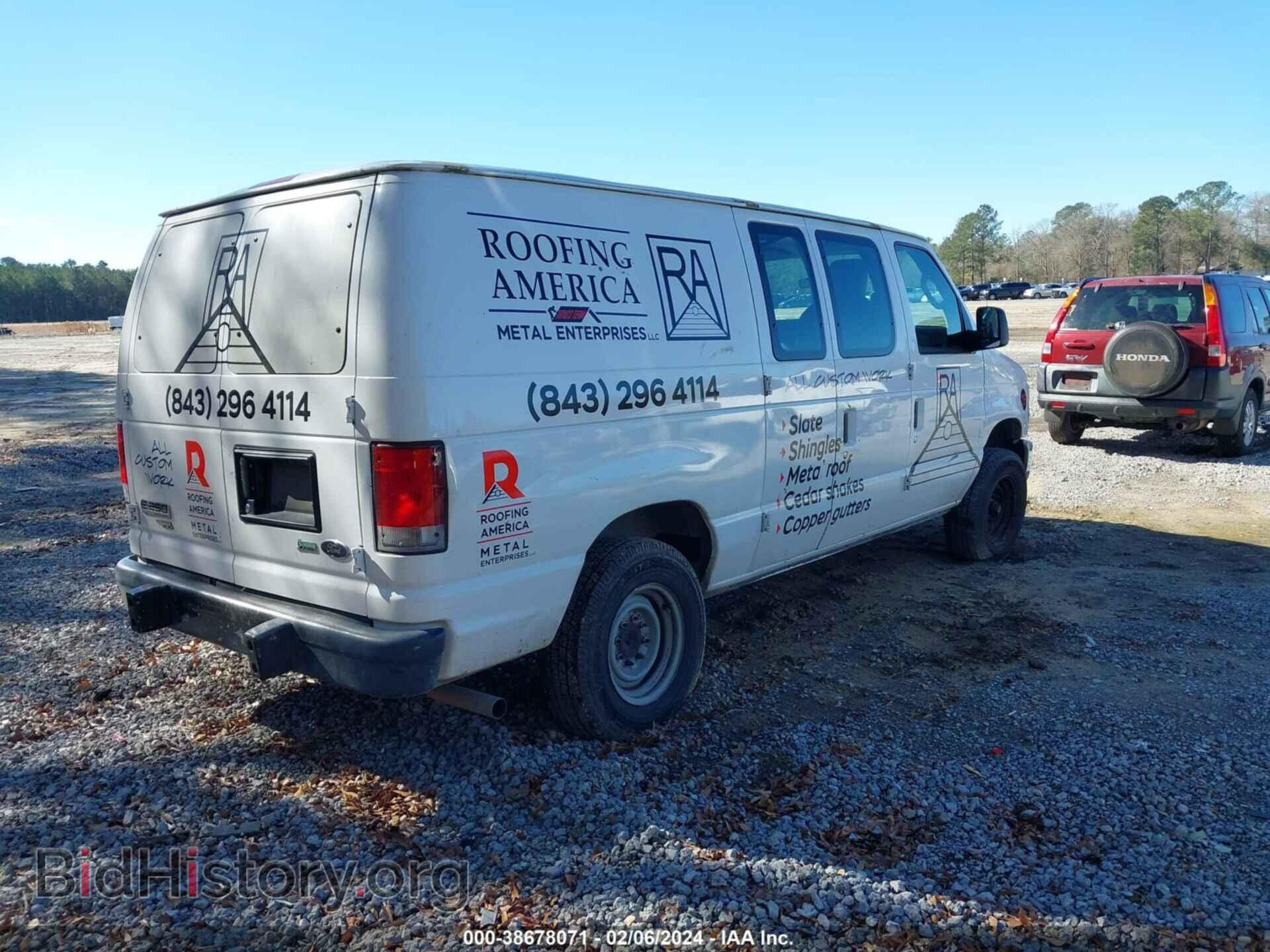 2014 FORD E-250 - VIN: 1FTNE2EW0EDA62580 - Photo 4