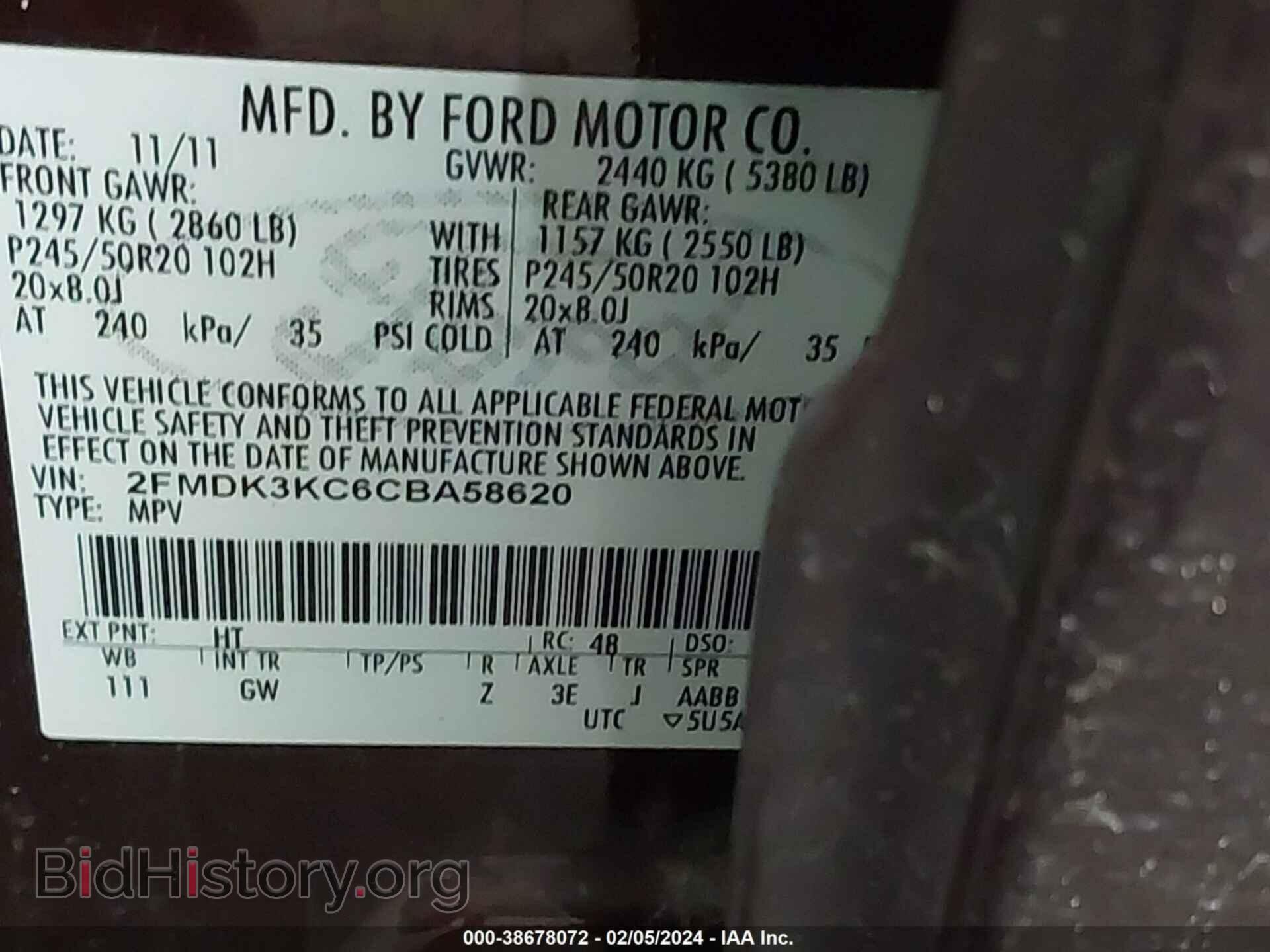 2012 FORD EDGE - VIN: 2FMDK3KC6CBA58620 - Фото 9
