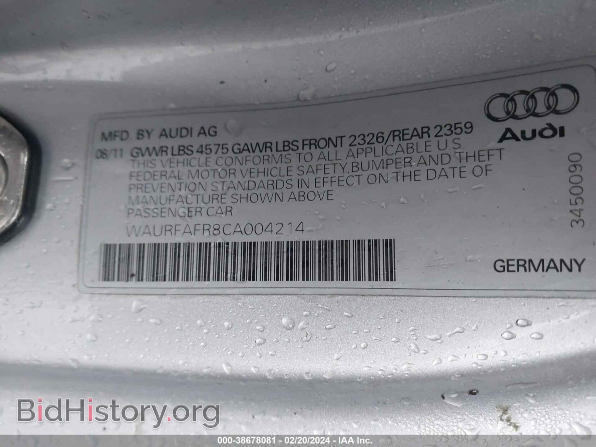 2012 AUDI A5 - VIN: WAURFAFR8CA004214 - Фото 9