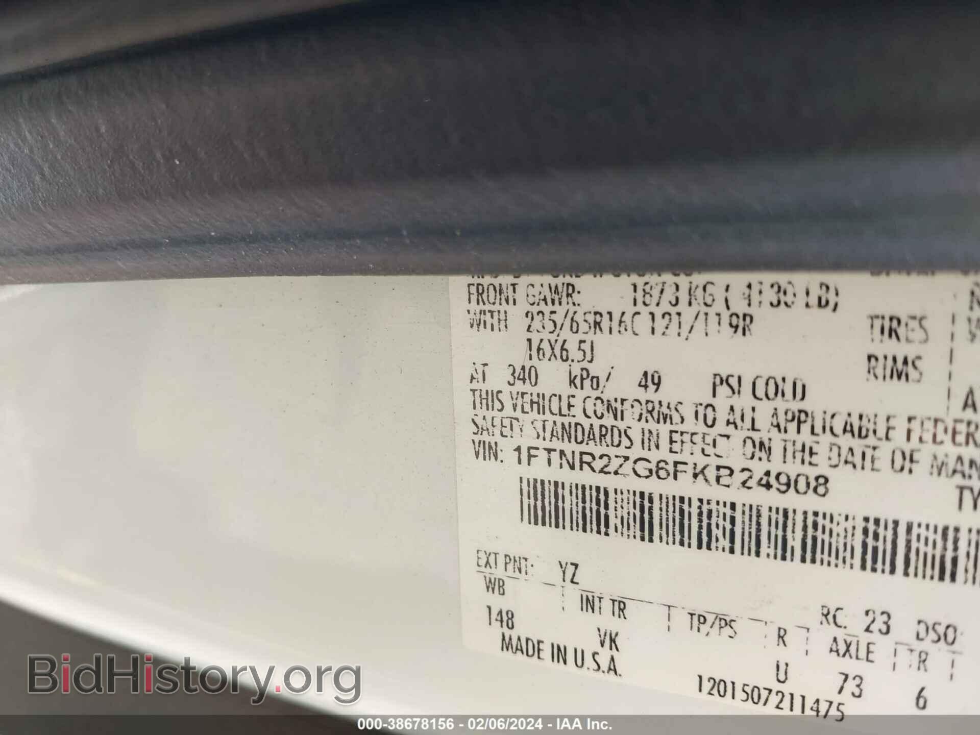 2015 FORD TRANSIT-250 - VIN: 1FTNR2ZG6FKB24908 - Фото 9