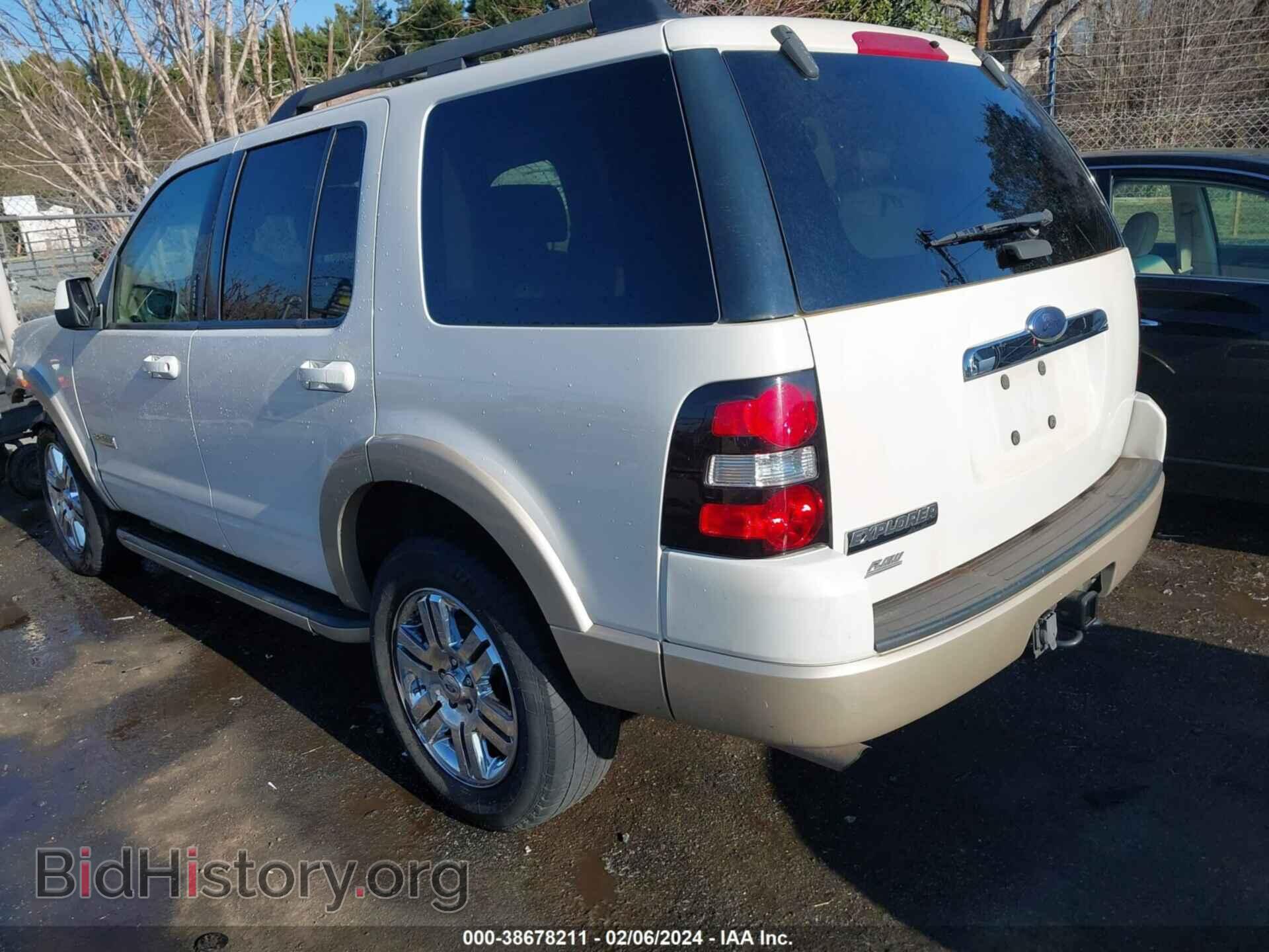 2008 FORD EXPLORER - VIN: 1FMEU64E08UA42493 - Photo 3