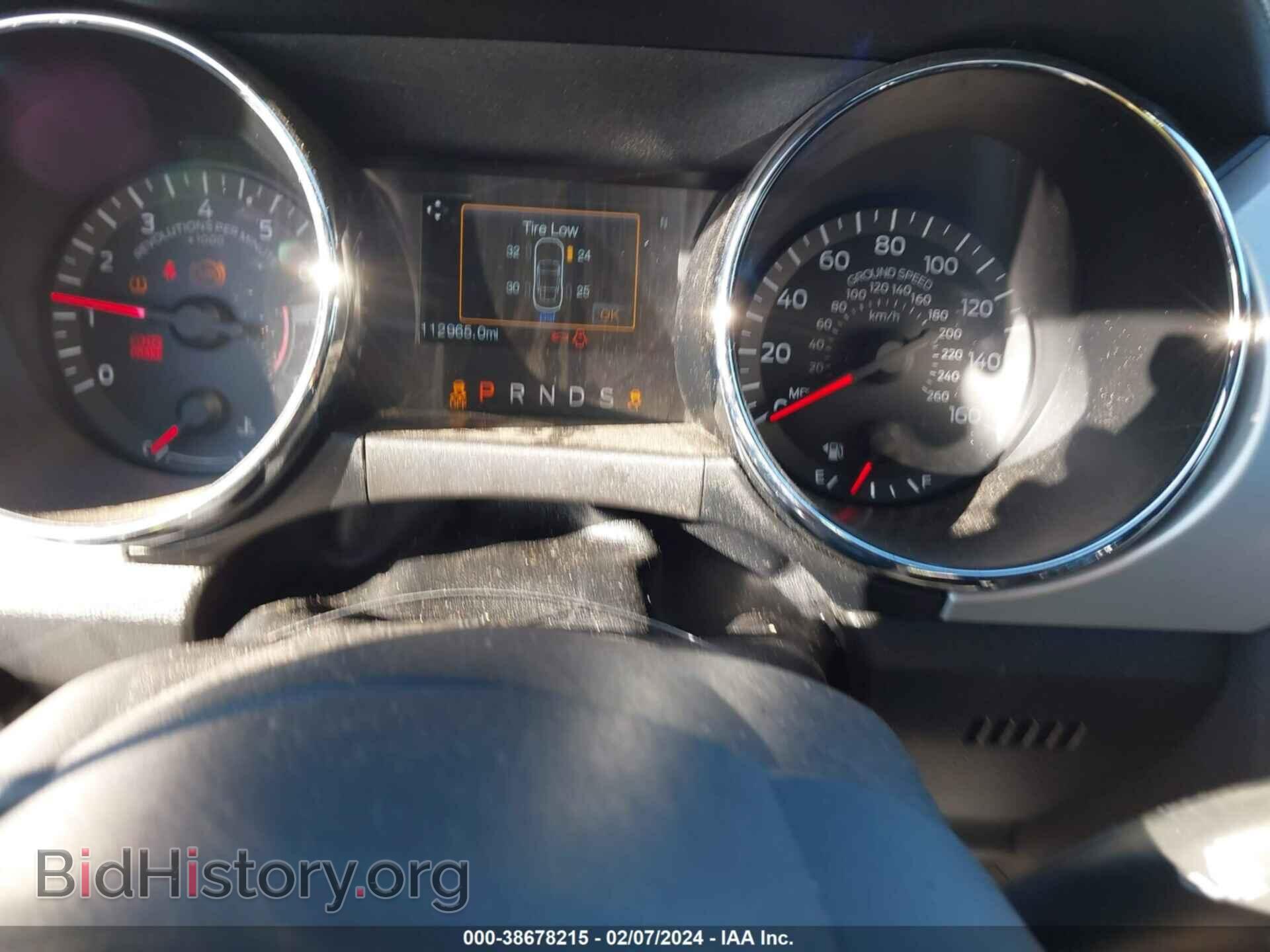 2017 FORD MUSTANG - VIN: 1FA6P8TH6H5227395 - Фото 7