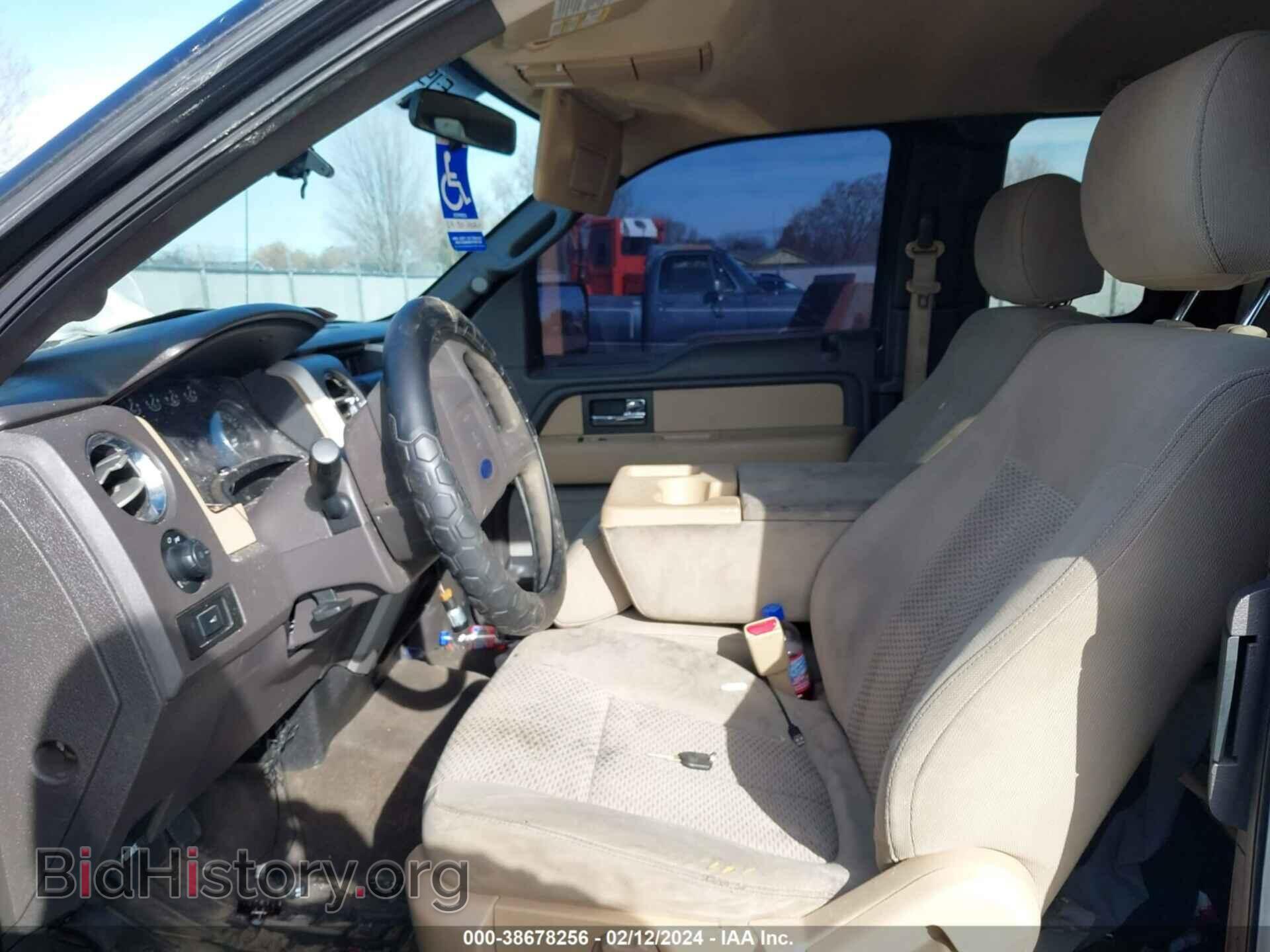 2012 FORD F-150 - VIN: 1FTFX1EF9CFA61230 - Фото 5