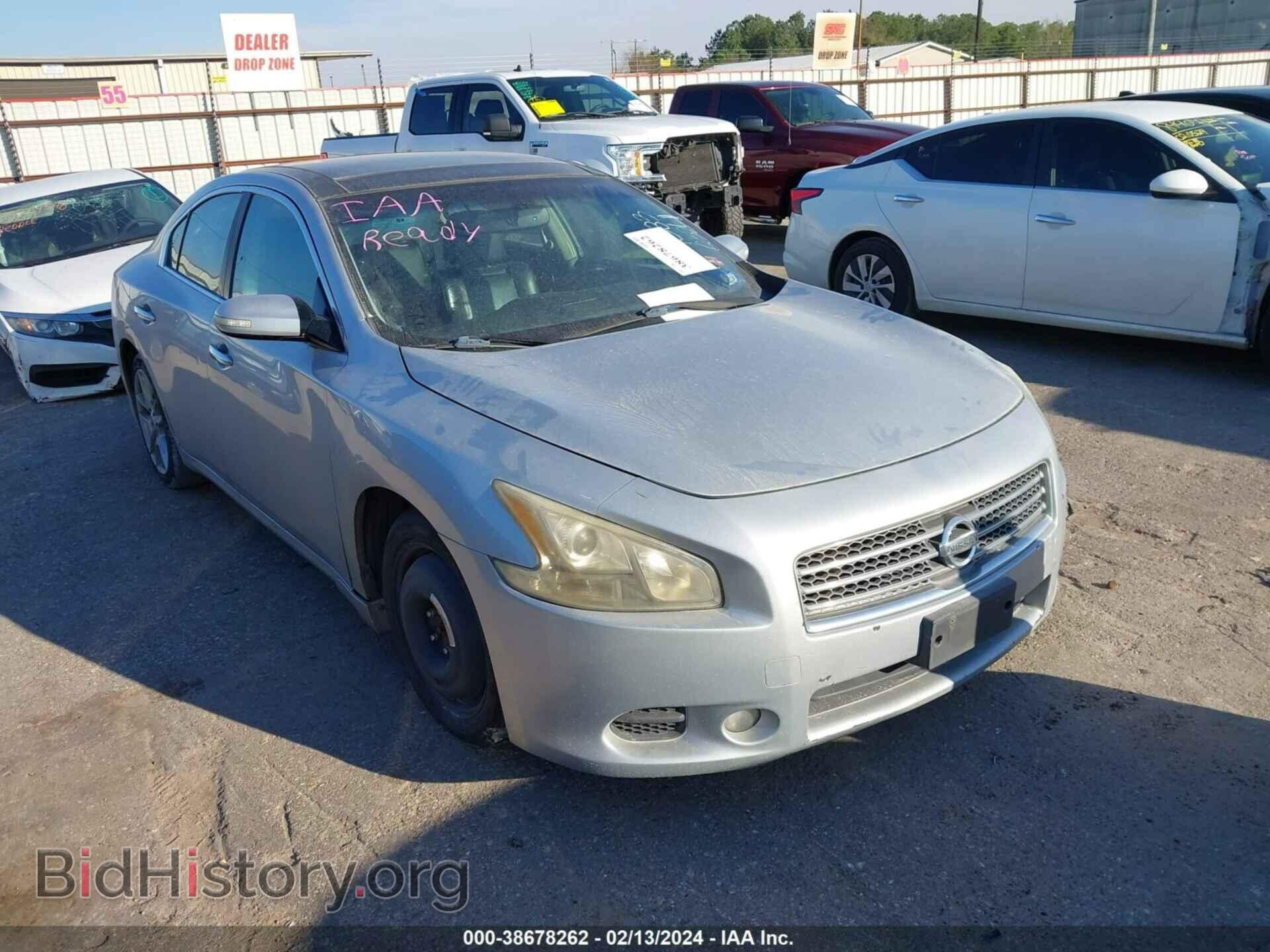 Photo 1N4AA51E49C836324 - NISSAN MAXIMA 2009