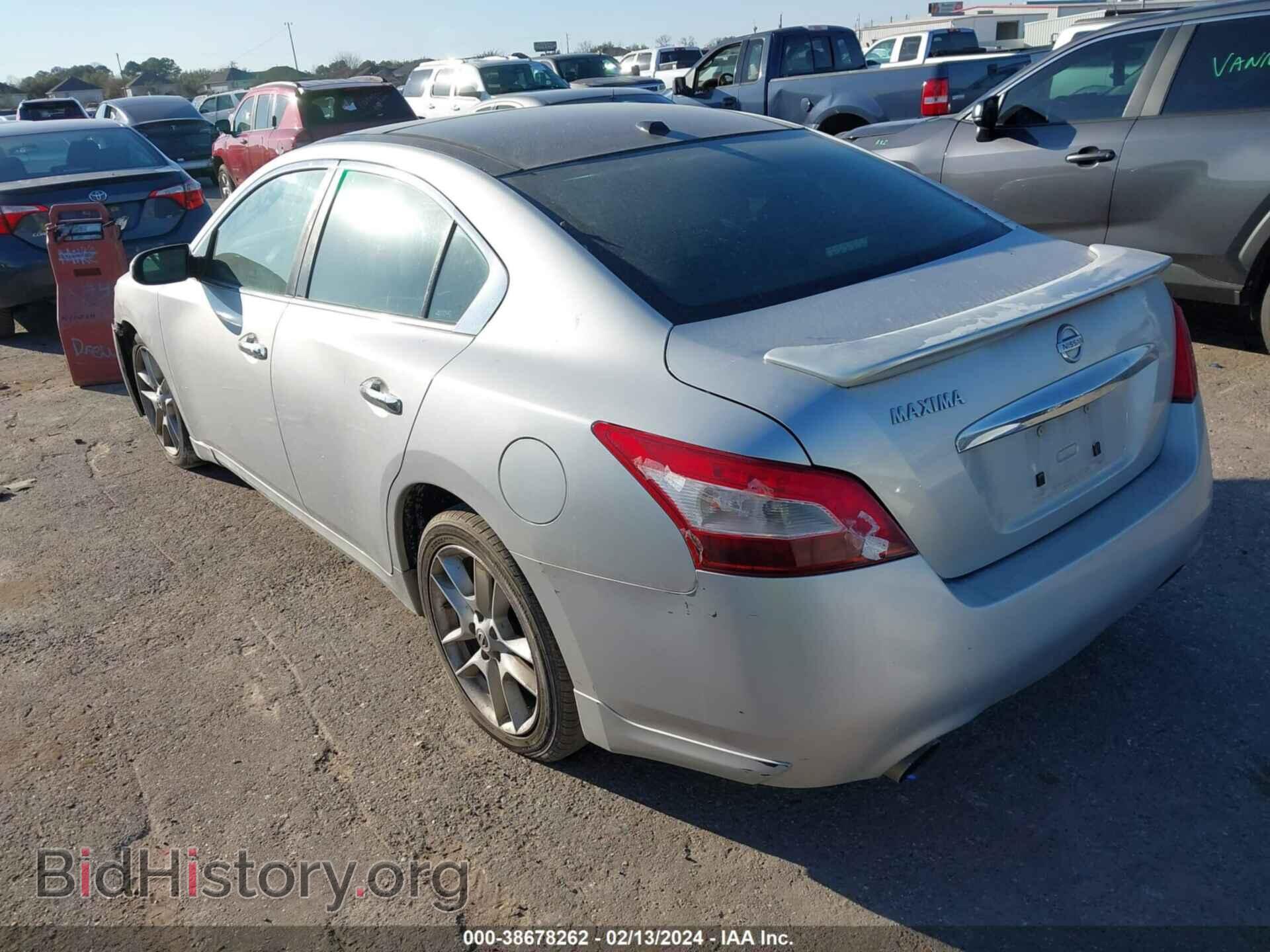 2009 NISSAN MAXIMA - VIN: 1N4AA51E49C836324 - Фото 3