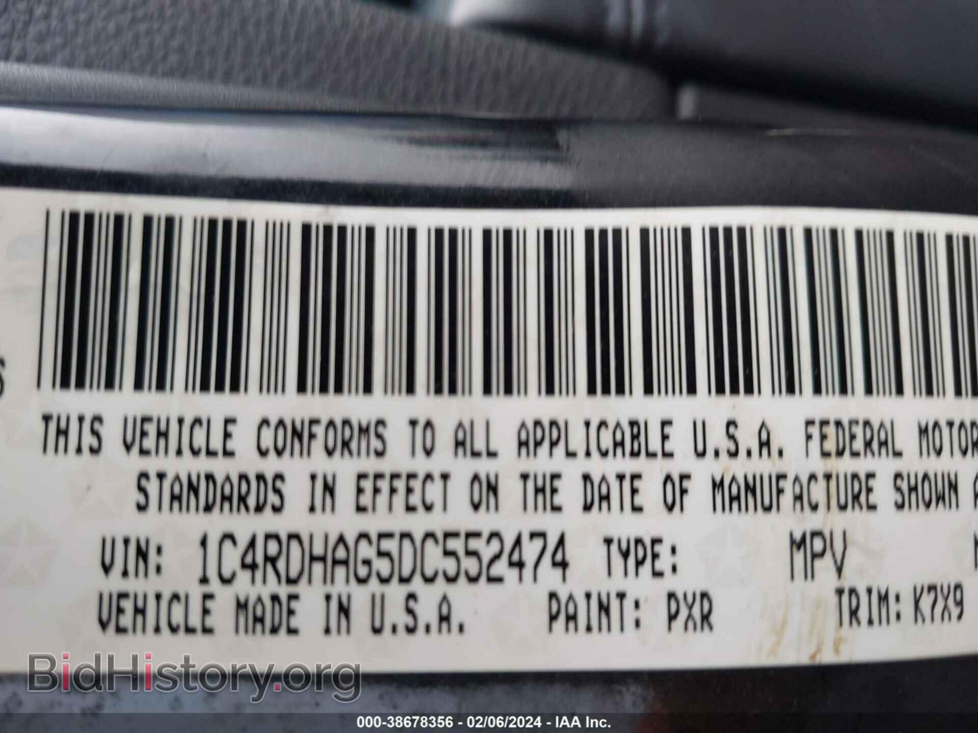 2013 DODGE DURANGO - VIN: 1C4RDHAG5DC552474 - Photo 9