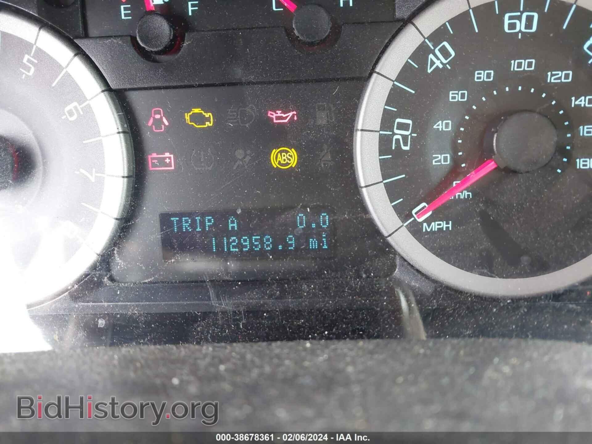 2012 FORD ESCAPE - VIN: 1FMCU9D76CKC82193 - Photo 16