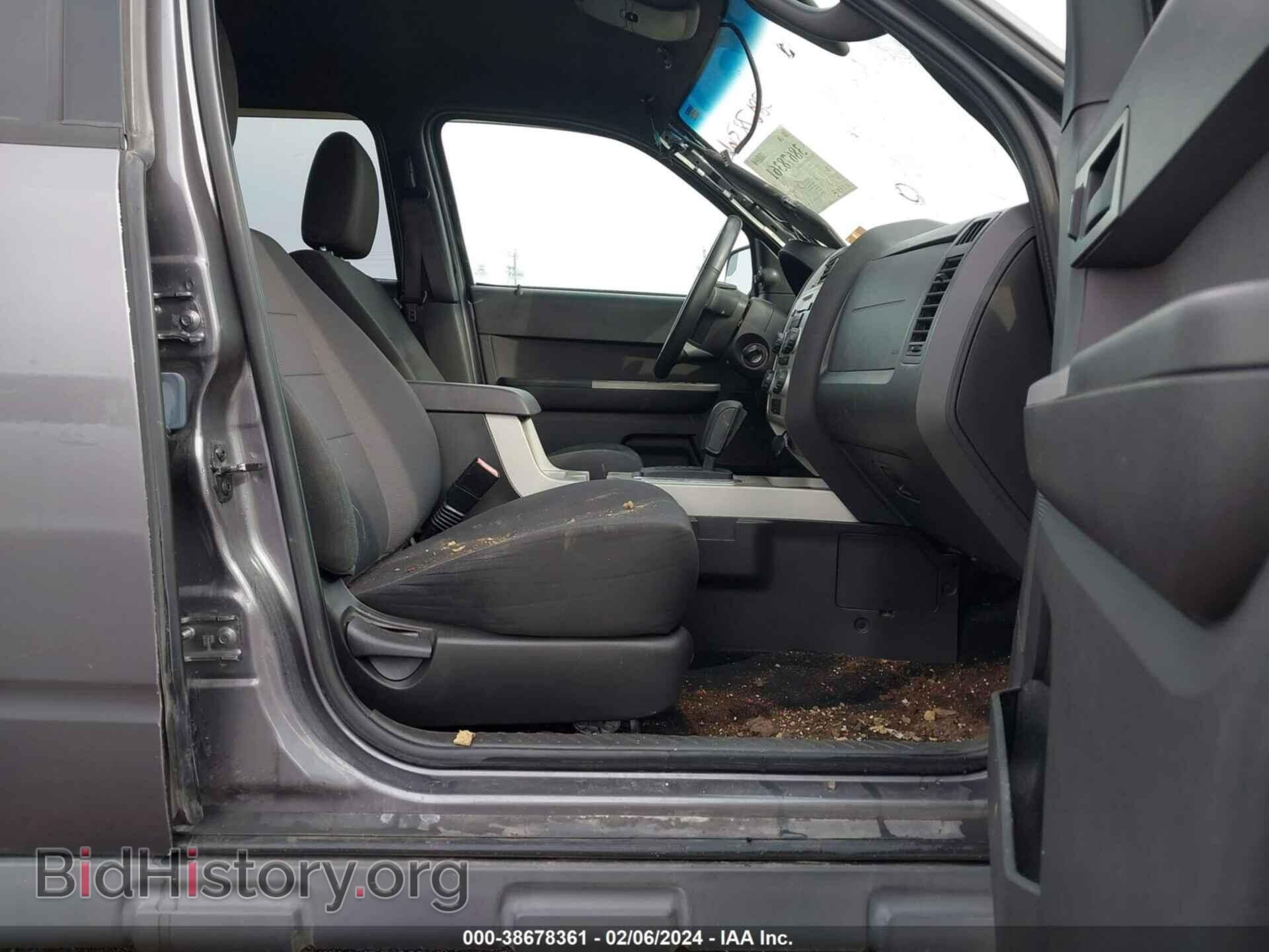 2012 FORD ESCAPE - VIN: 1FMCU9D76CKC82193 - Photo 5