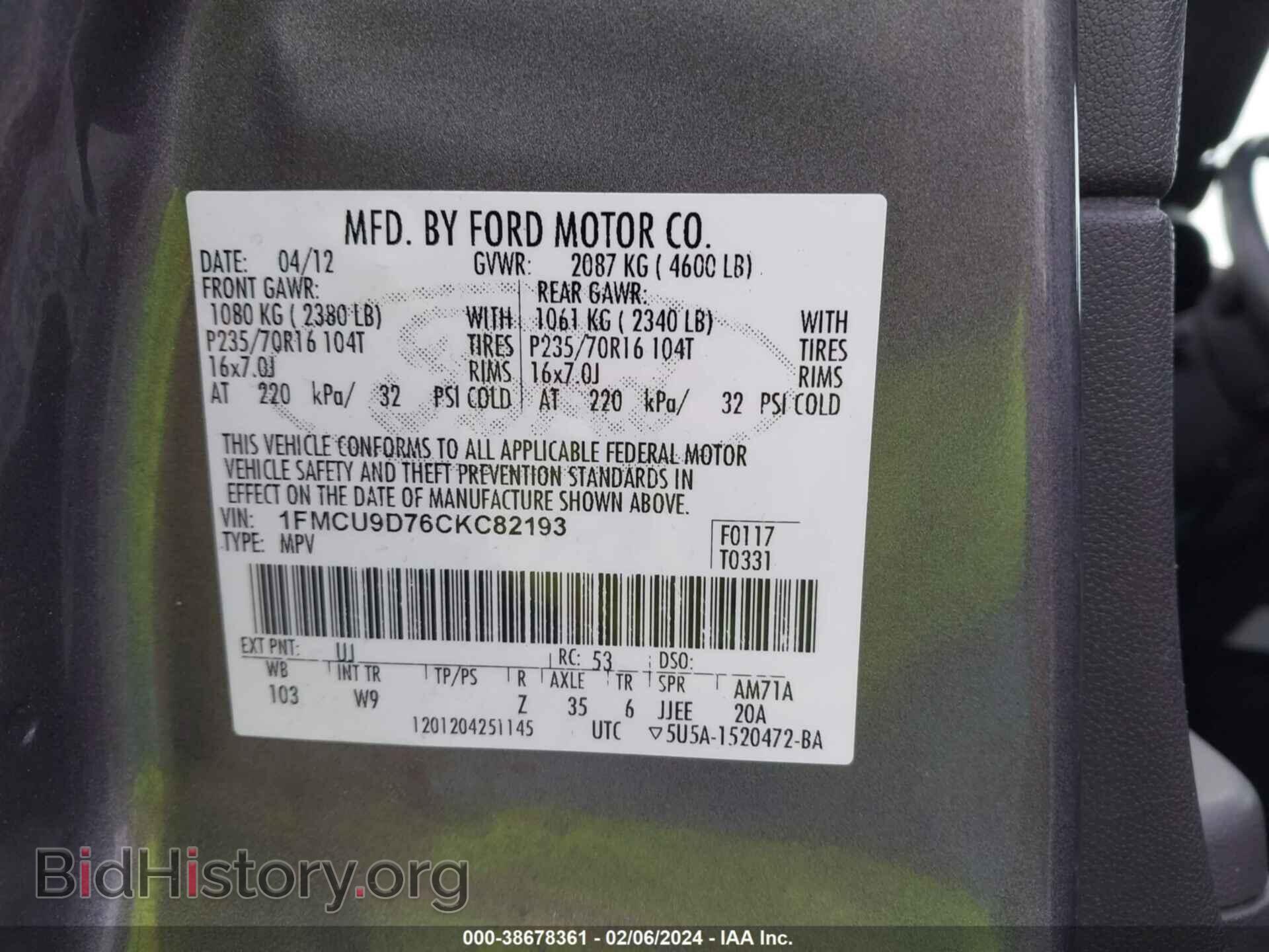 2012 FORD ESCAPE - VIN: 1FMCU9D76CKC82193 - Photo 9