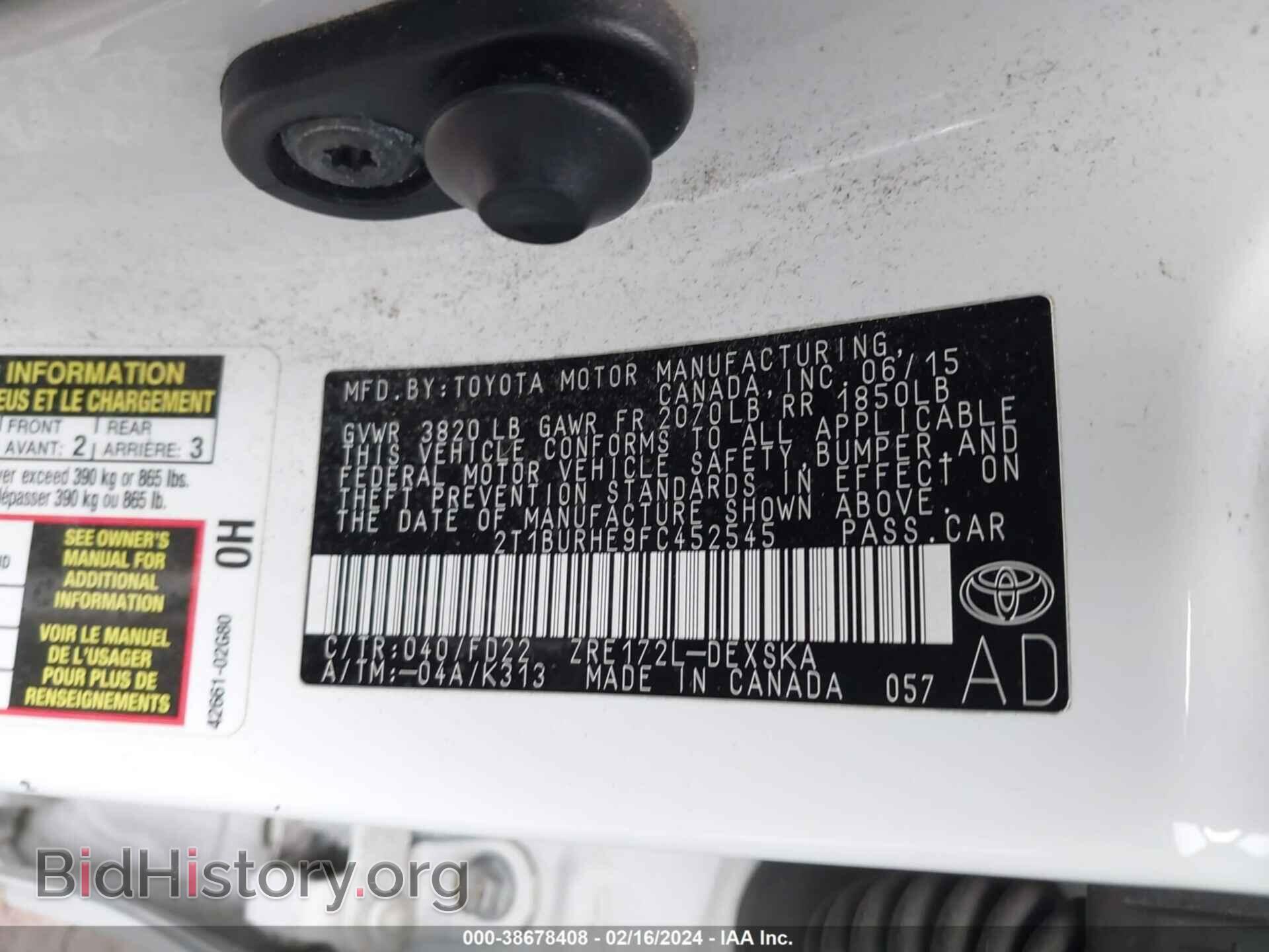 2015 TOYOTA COROLLA - VIN: 2T1BURHE9FC452545 - Фото 9