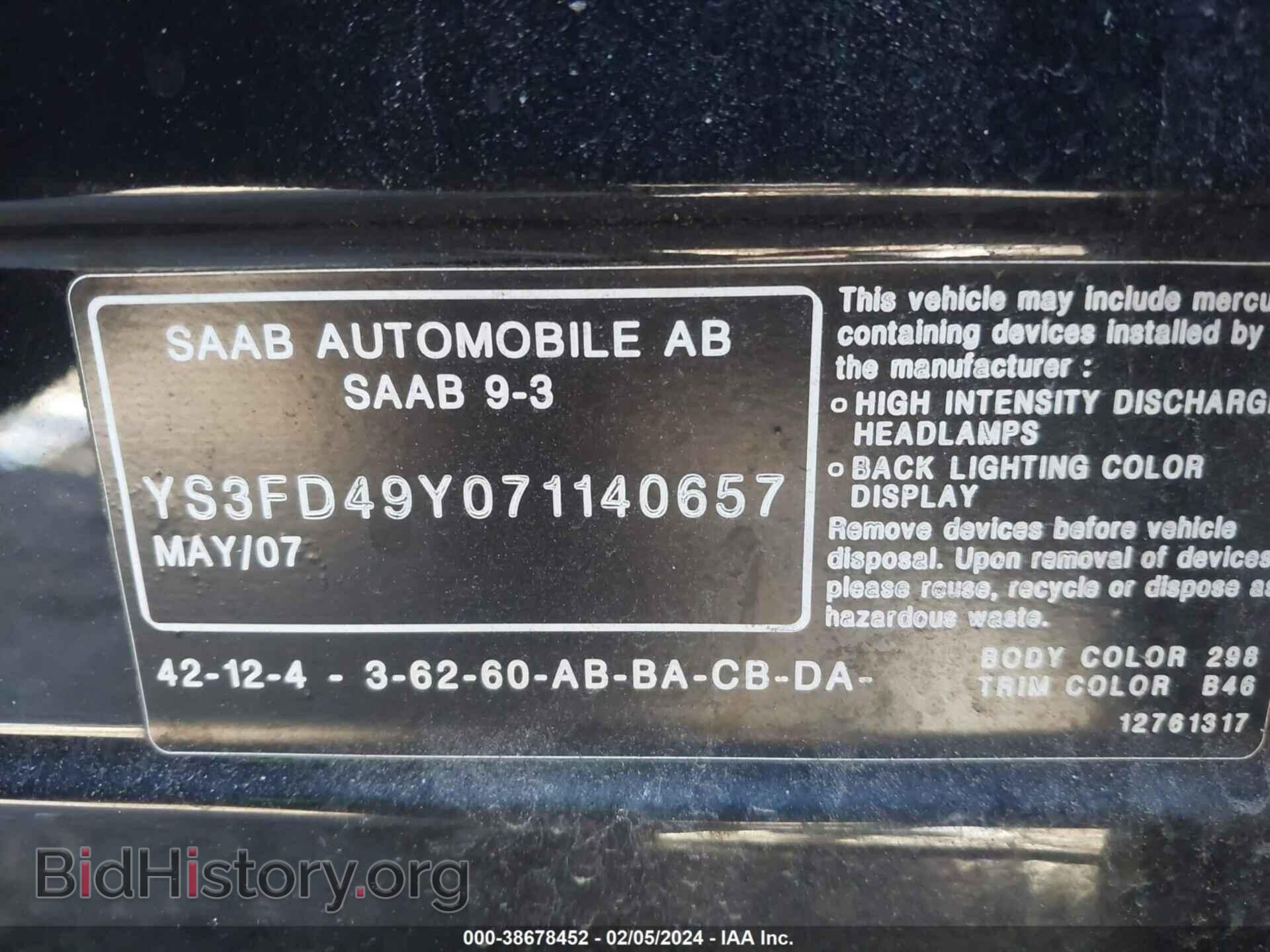 2007 SAAB 9-3 - VIN: YS3FD49Y071140657 - Фото 9