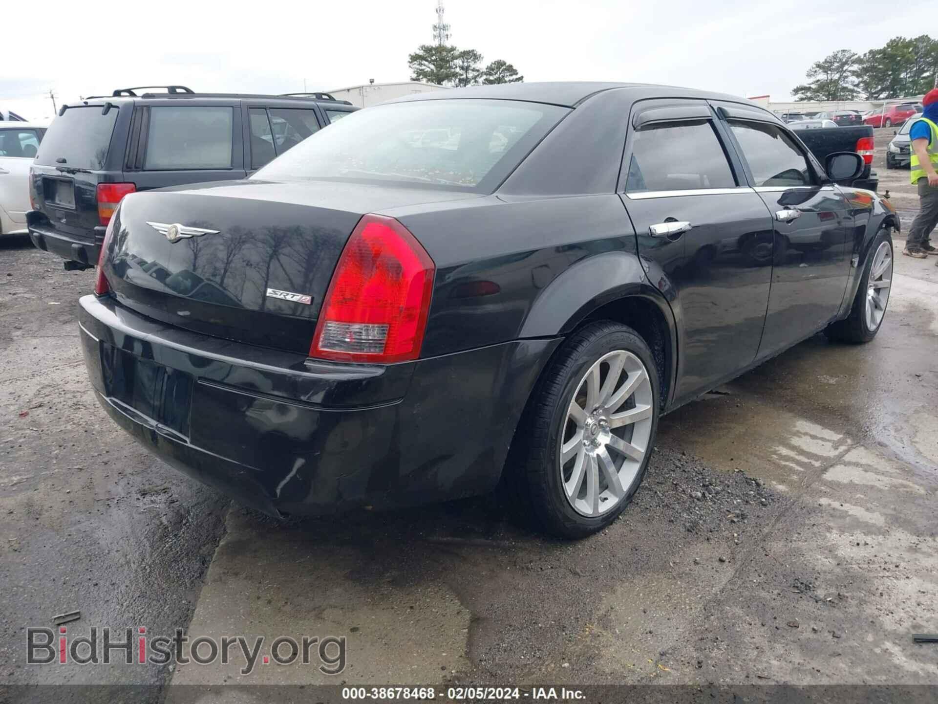 2007 CHRYSLER 300 - VIN: 2C3KA43R77H841072 - Фото 4
