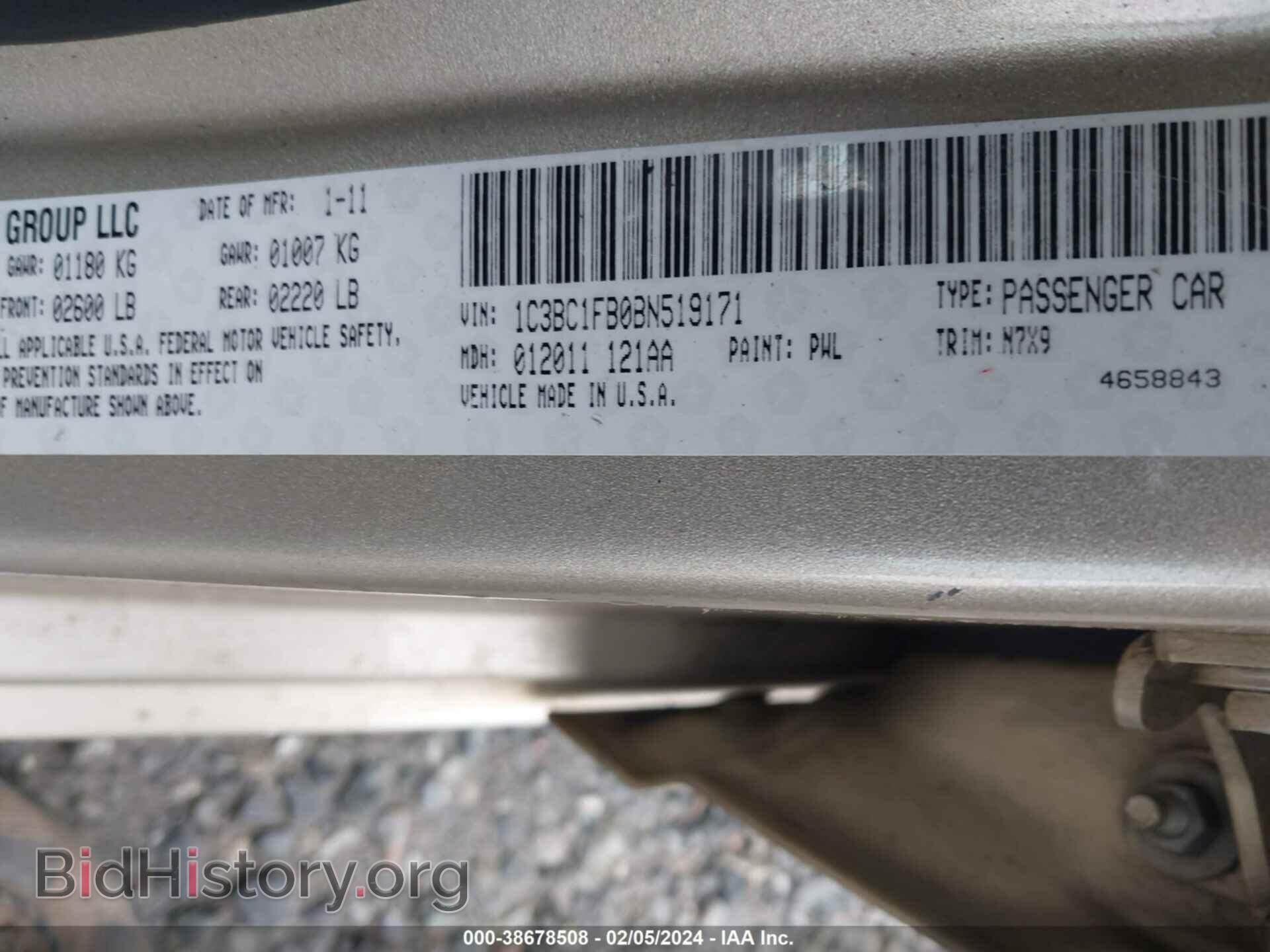 2011 CHRYSLER 200 - VIN: 1C3BC1FB0BN519171 - Фото 9