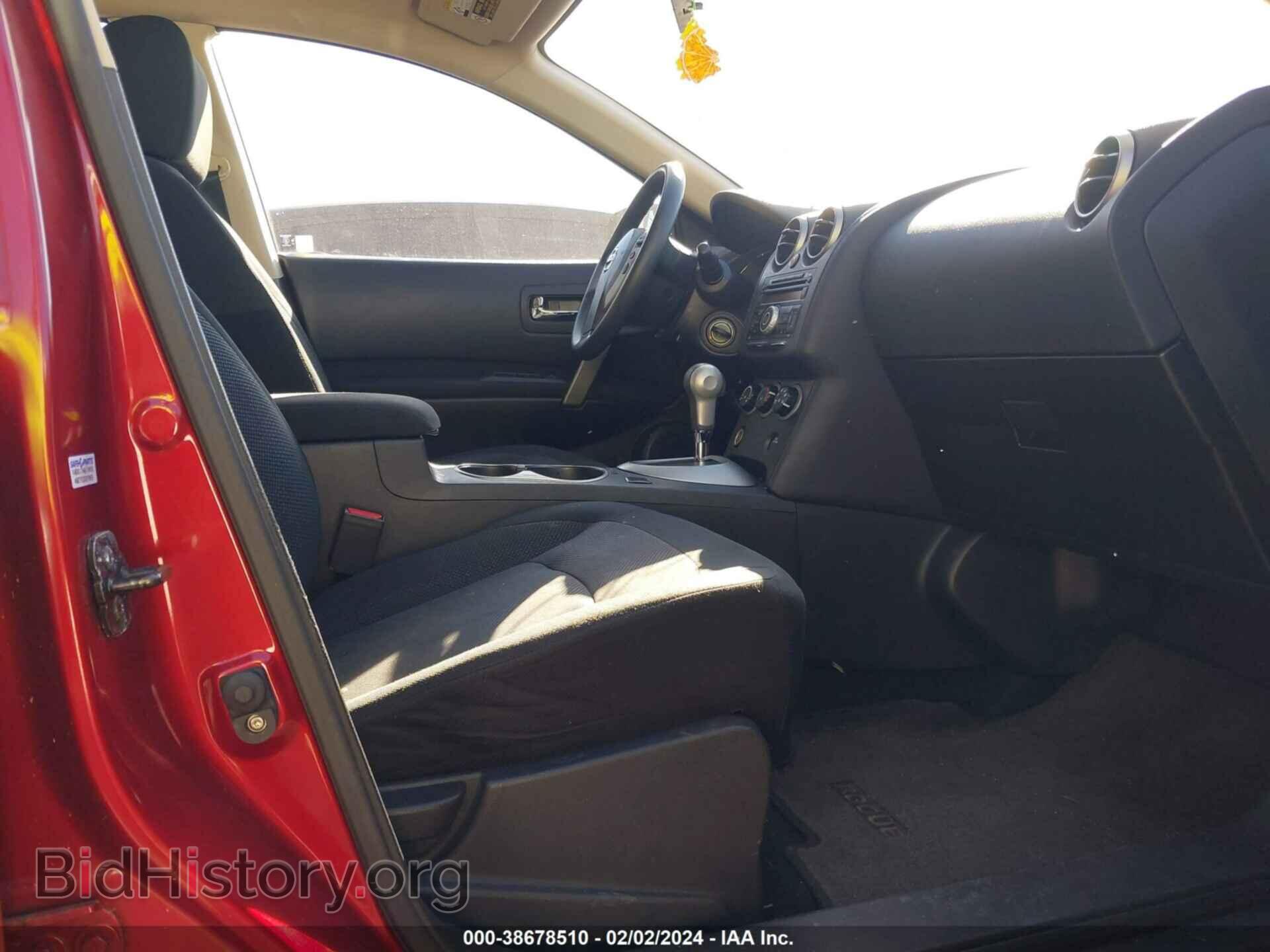 2012 NISSAN ROGUE - VIN: JN8AS5MT9CW283097 - Фото 5
