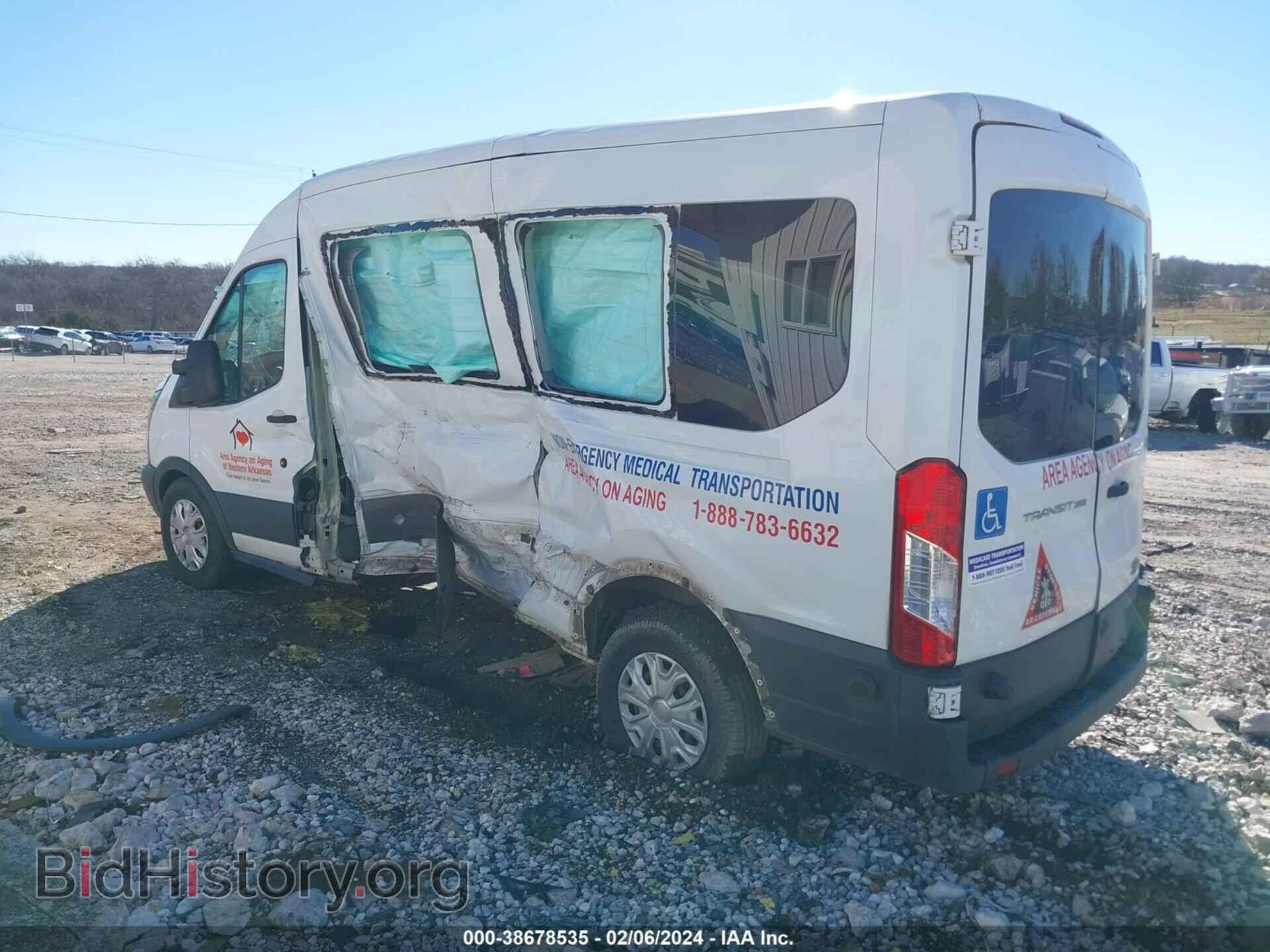 2017 FORD TRANSIT-350 - VIN: 1FBZX2CM7HKA22952 - Фото 3