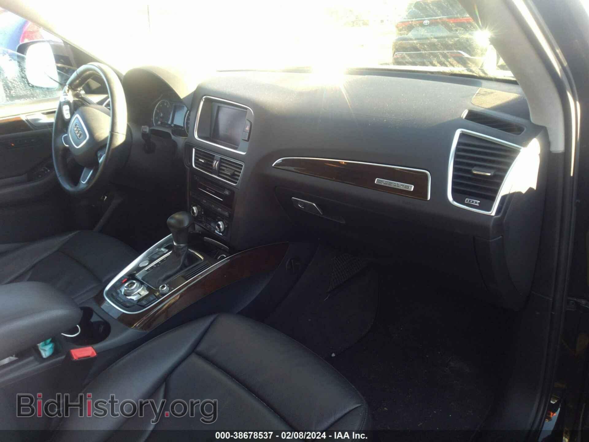 2013 AUDI Q5 - VIN: WA1DGAFP2DA045314 - Фото 5