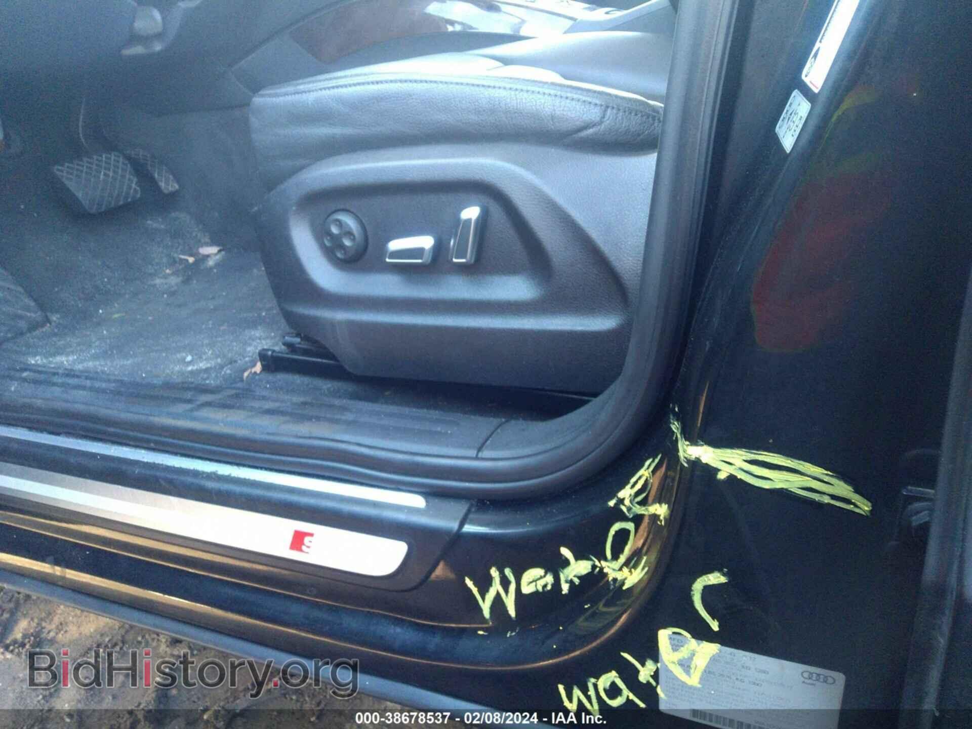 2013 AUDI Q5 - VIN: WA1DGAFP2DA045314 - Фото 6