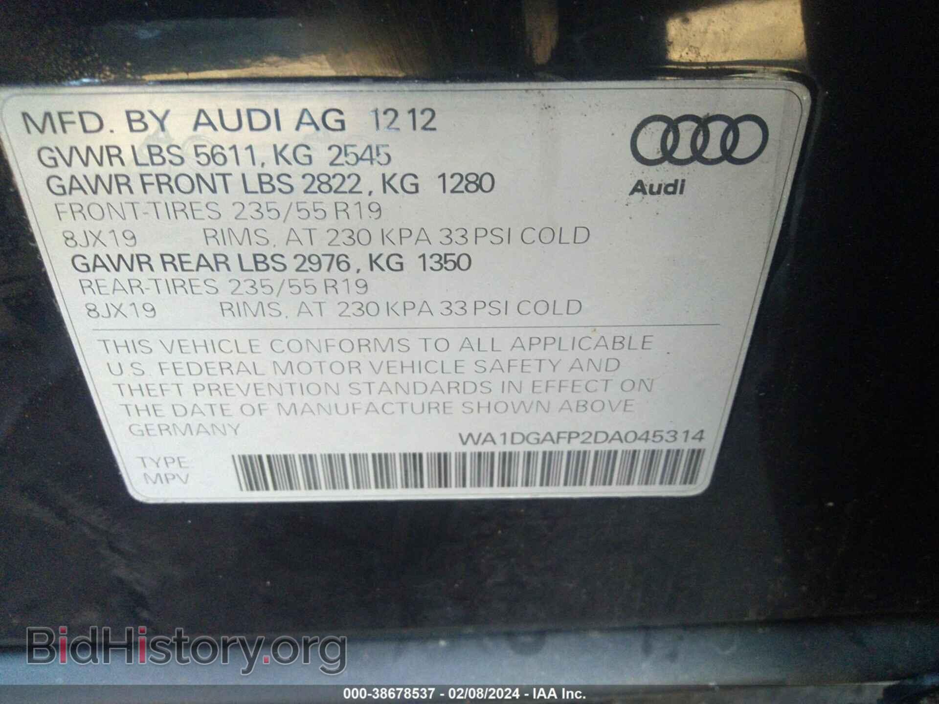 2013 AUDI Q5 - VIN: WA1DGAFP2DA045314 - Фото 9