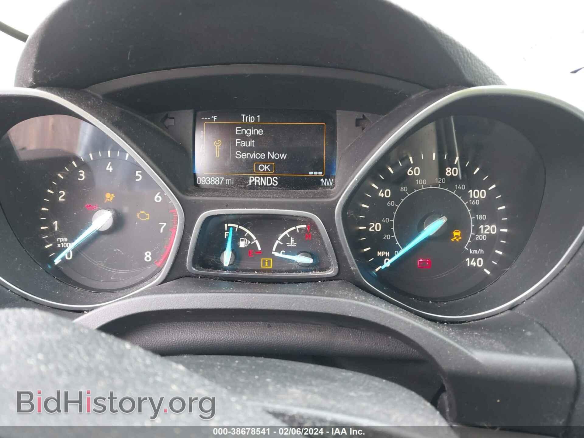 2017 FORD ESCAPE - VIN: 1FMCU0GD4HUB14559 - Фото 7