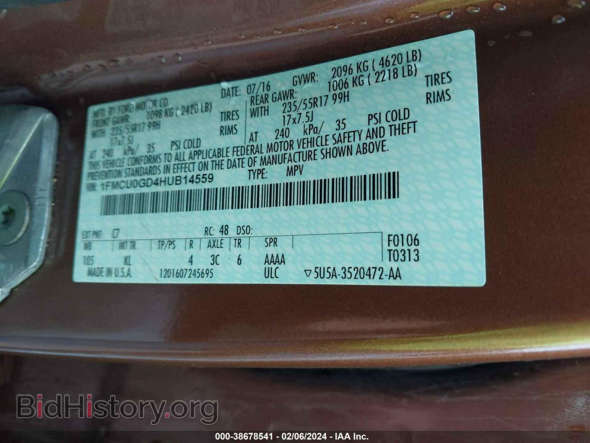 2017 FORD ESCAPE - VIN: 1FMCU0GD4HUB14559 - Фото 9