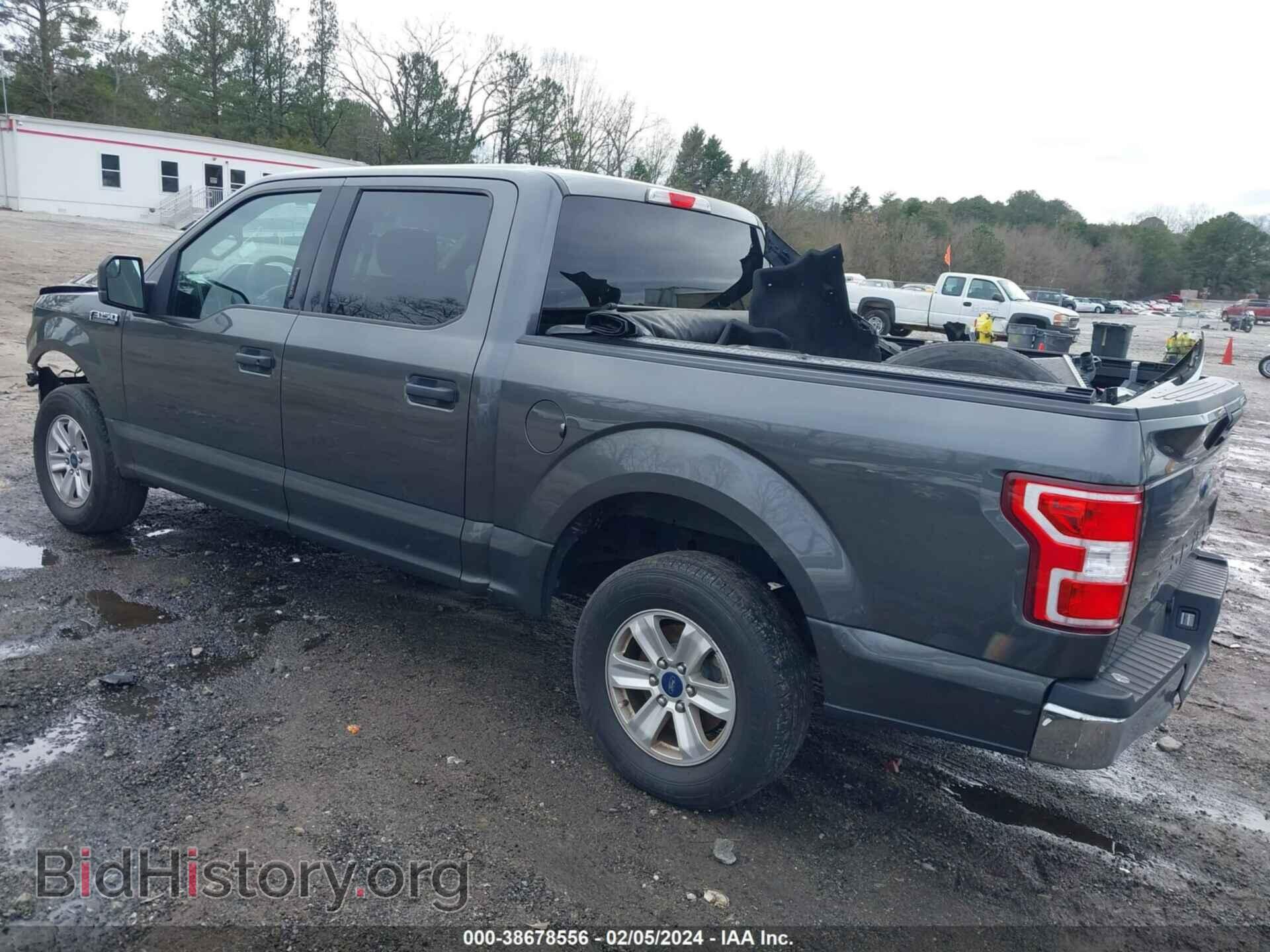 2020 FORD F-150 - VIN: 1FTEW1C48LFA50784 - Фото 3