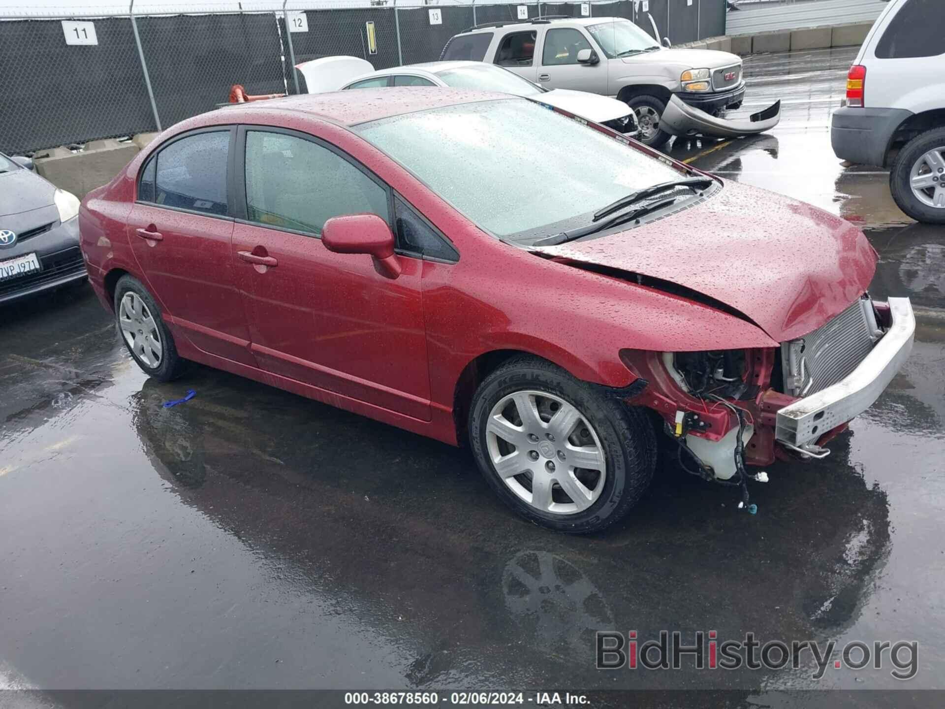 Photo 2HGFA1F59BH508080 - HONDA CIVIC 2011