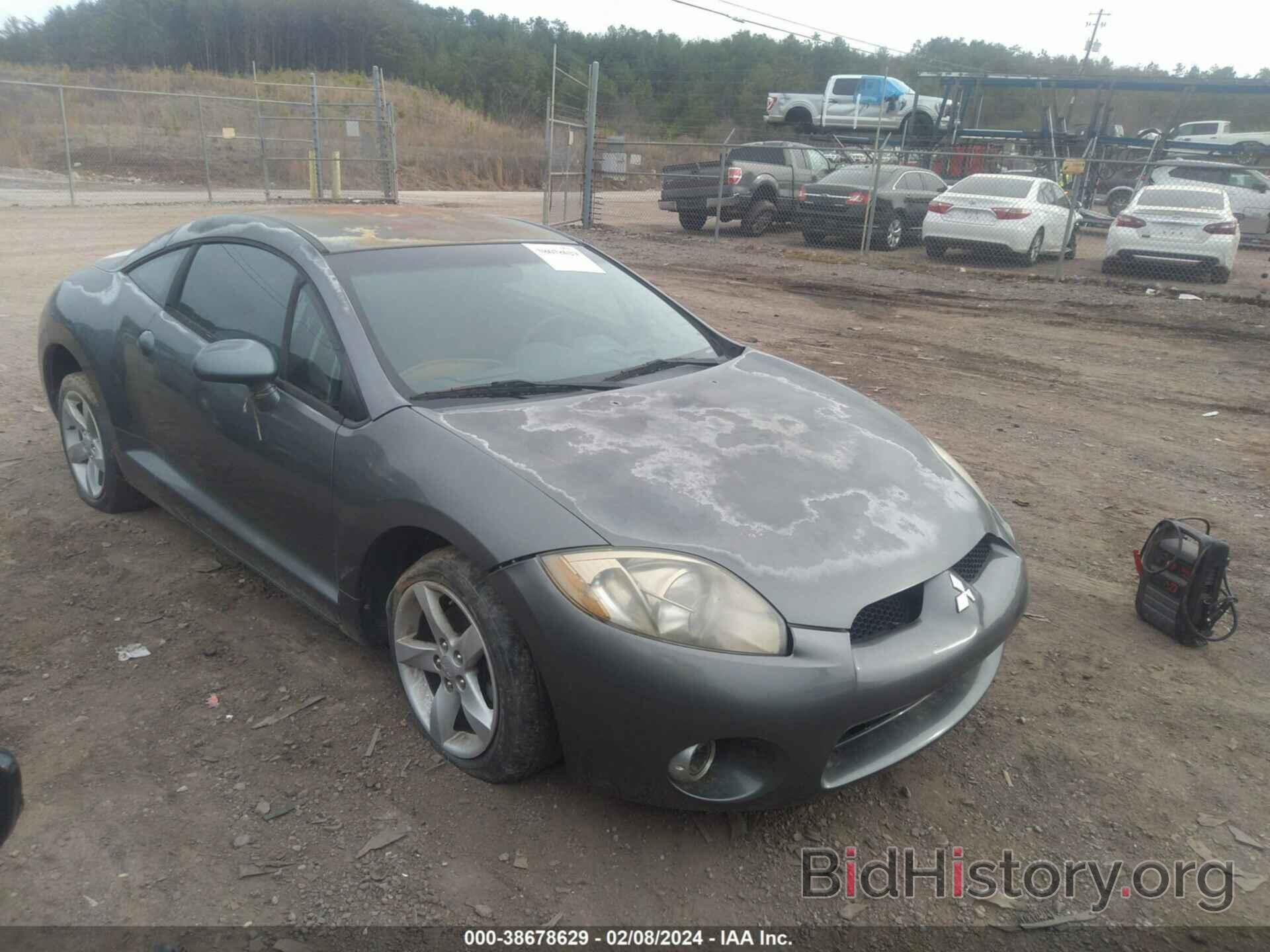 Photo 4A3AK24F76E012034 - MITSUBISHI ECLIPSE 2006