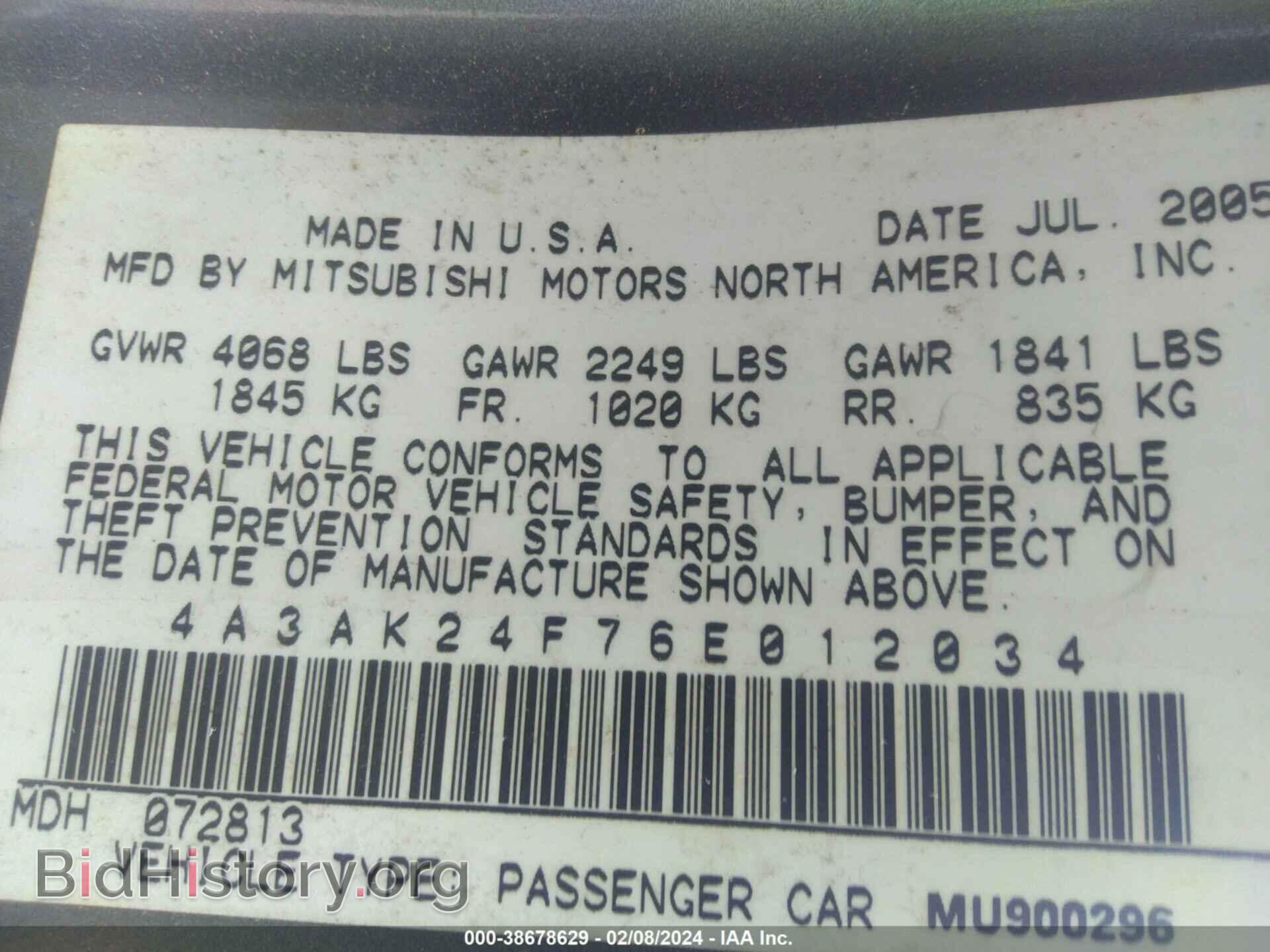 2006 MITSUBISHI ECLIPSE - VIN: 4A3AK24F76E012034 - Photo 9