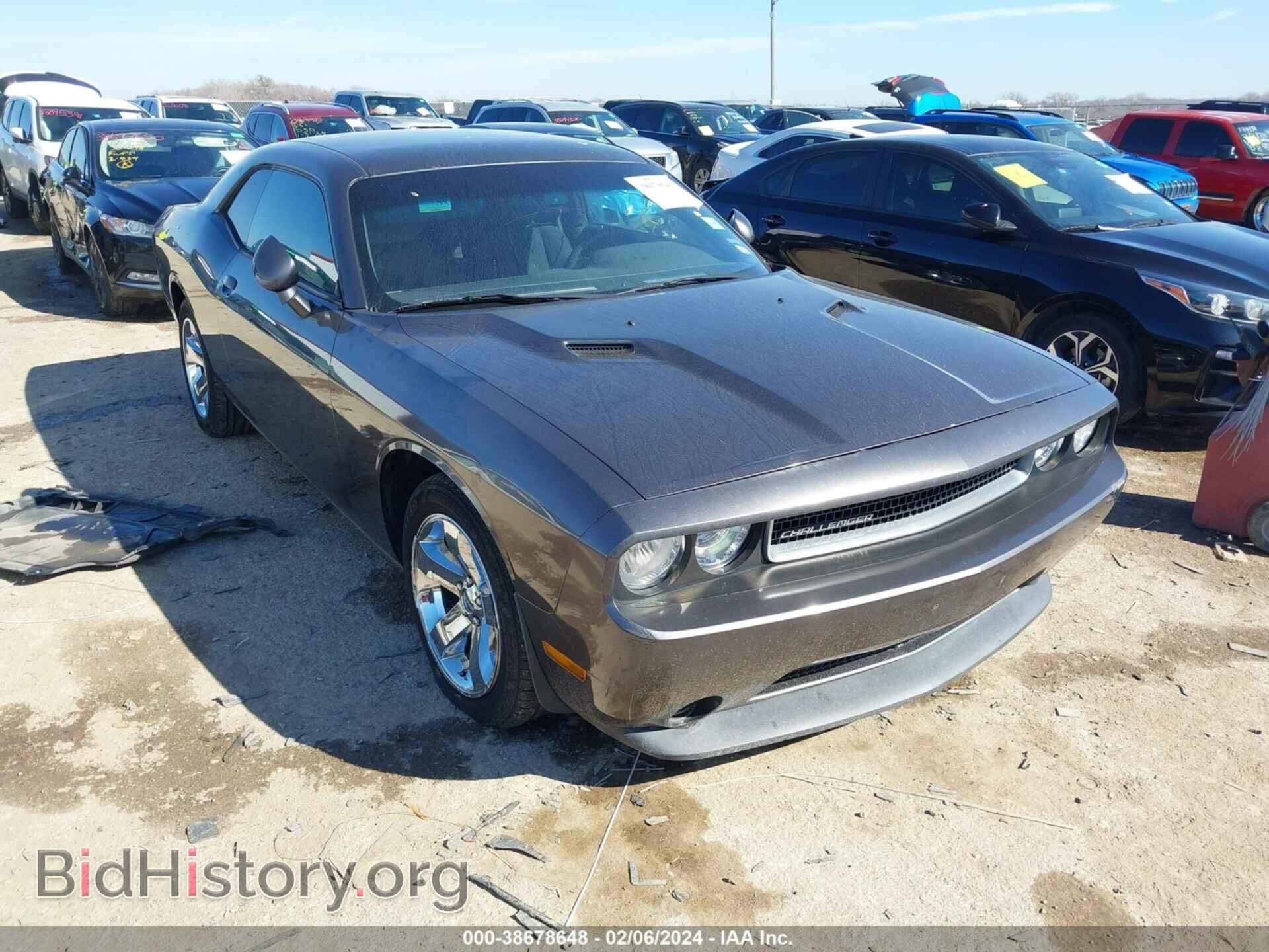 Фотография 2C3CDYAG9DH582097 - DODGE CHALLENGER 2013