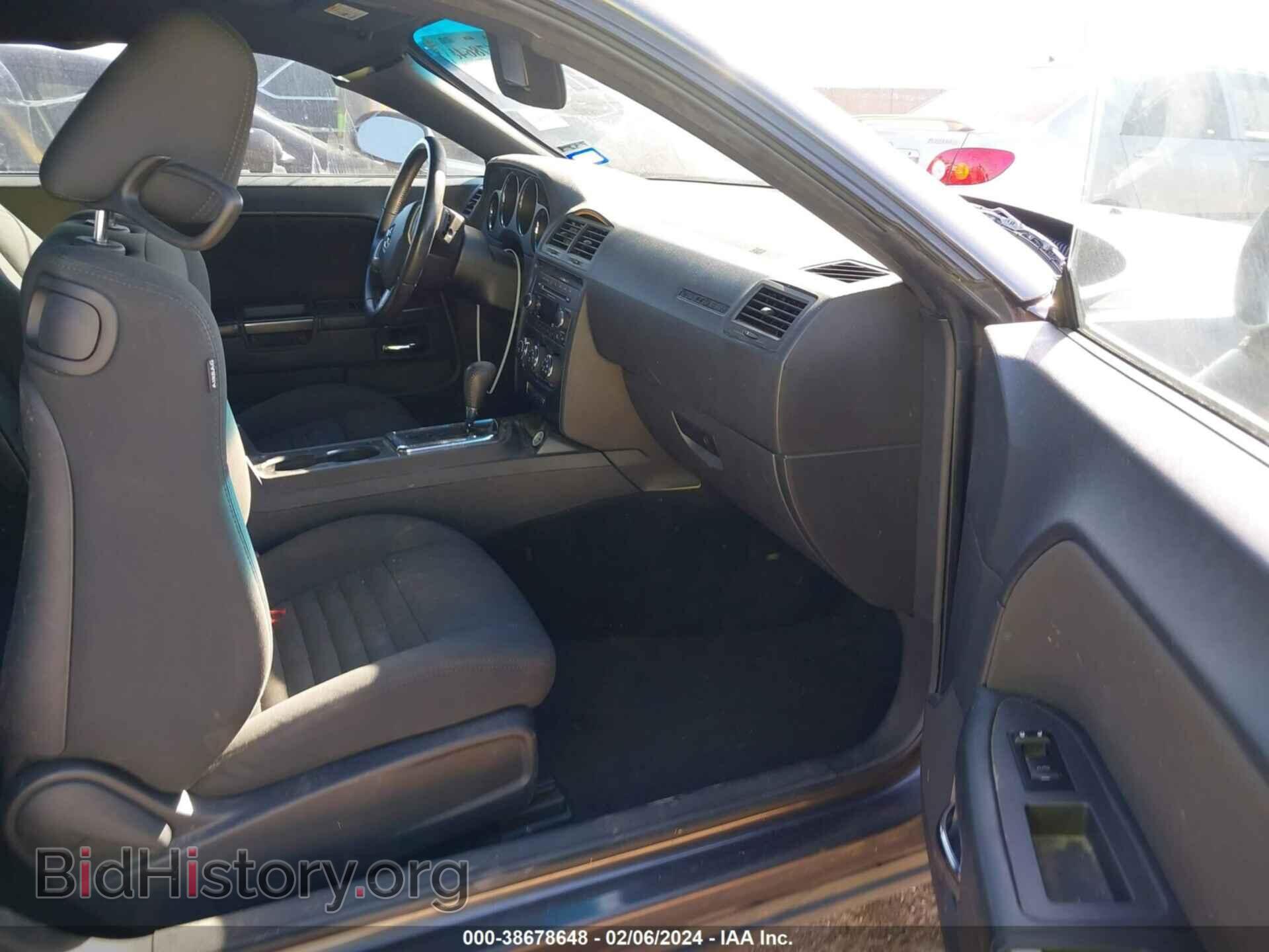 2013 DODGE CHALLENGER - VIN: 2C3CDYAG9DH582097 - Фото 5