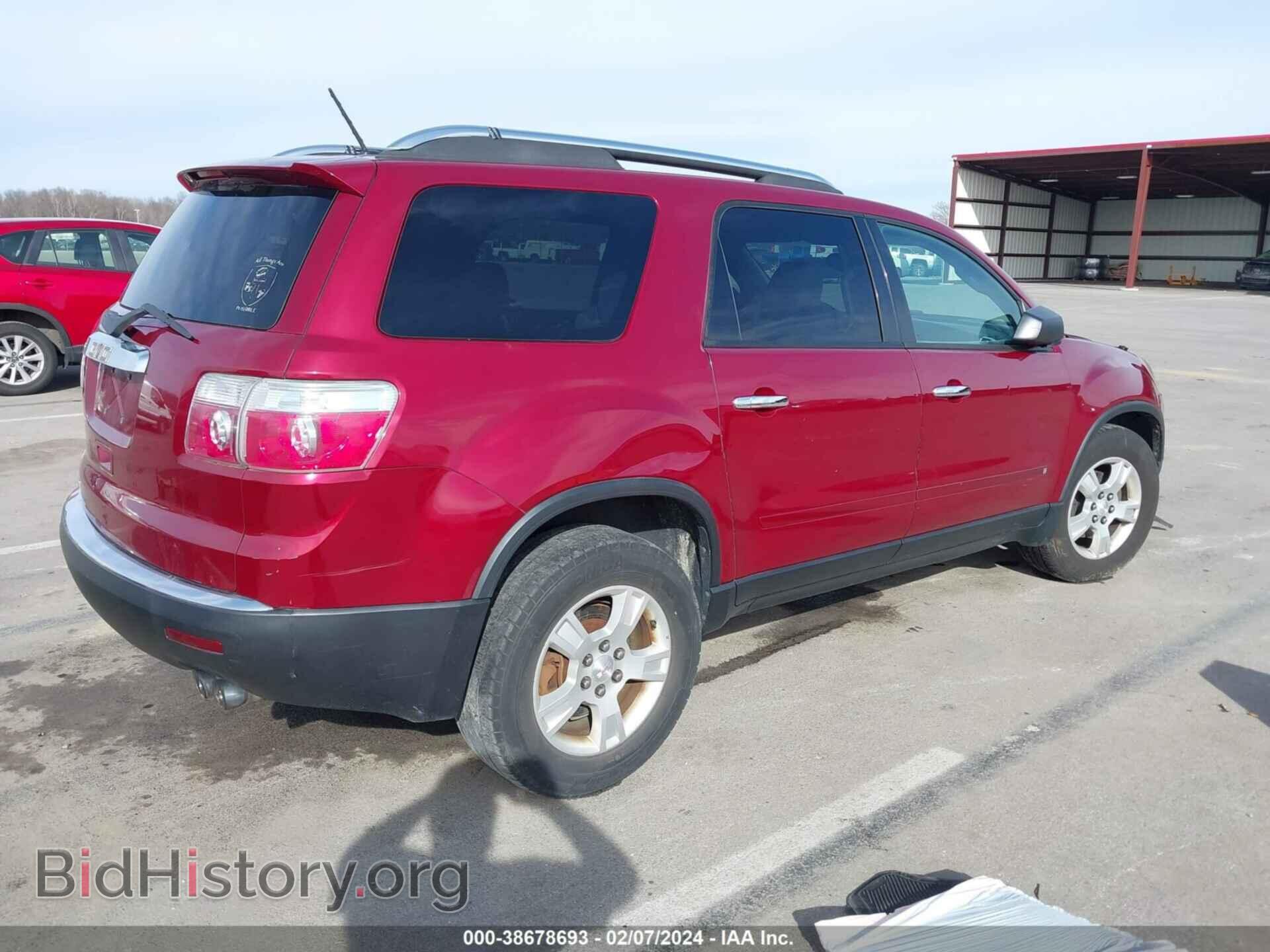2009 GMC ACADIA - VIN: 1GKER13D19J100815 - Фото 4