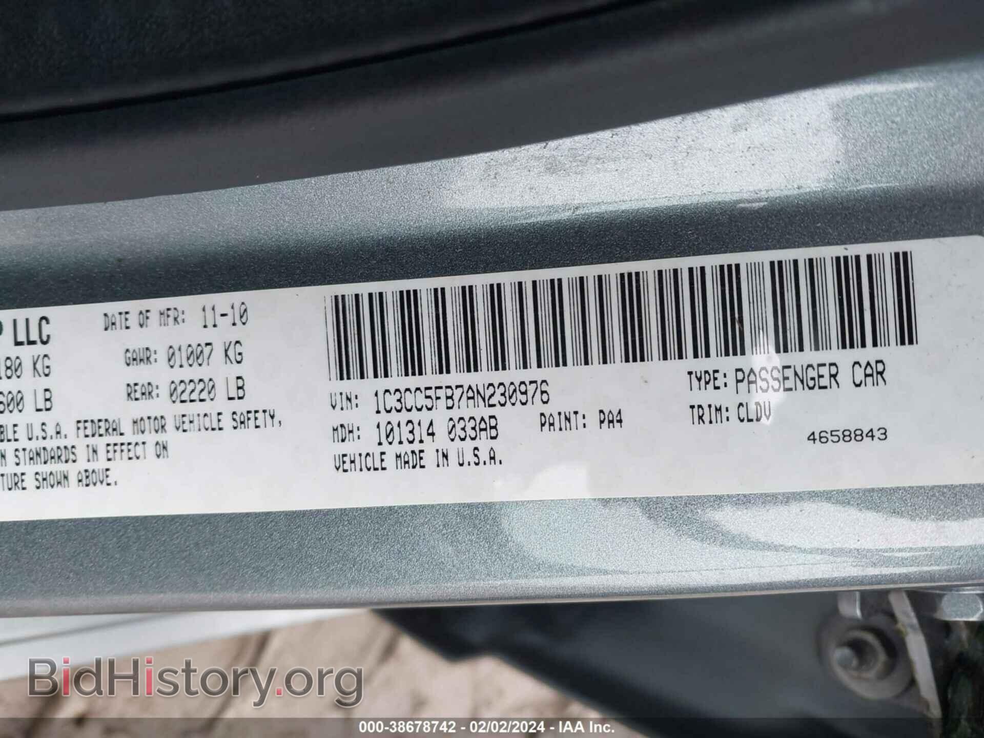 2010 CHRYSLER SEBRING - VIN: 1C3CC5FB7AN230976 - Фото 9