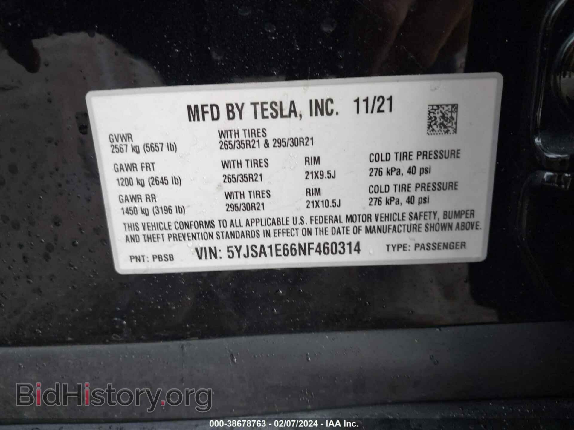 2022 TESLA MODEL S - VIN: 5YJSA1E66NF460314 - Фото 9